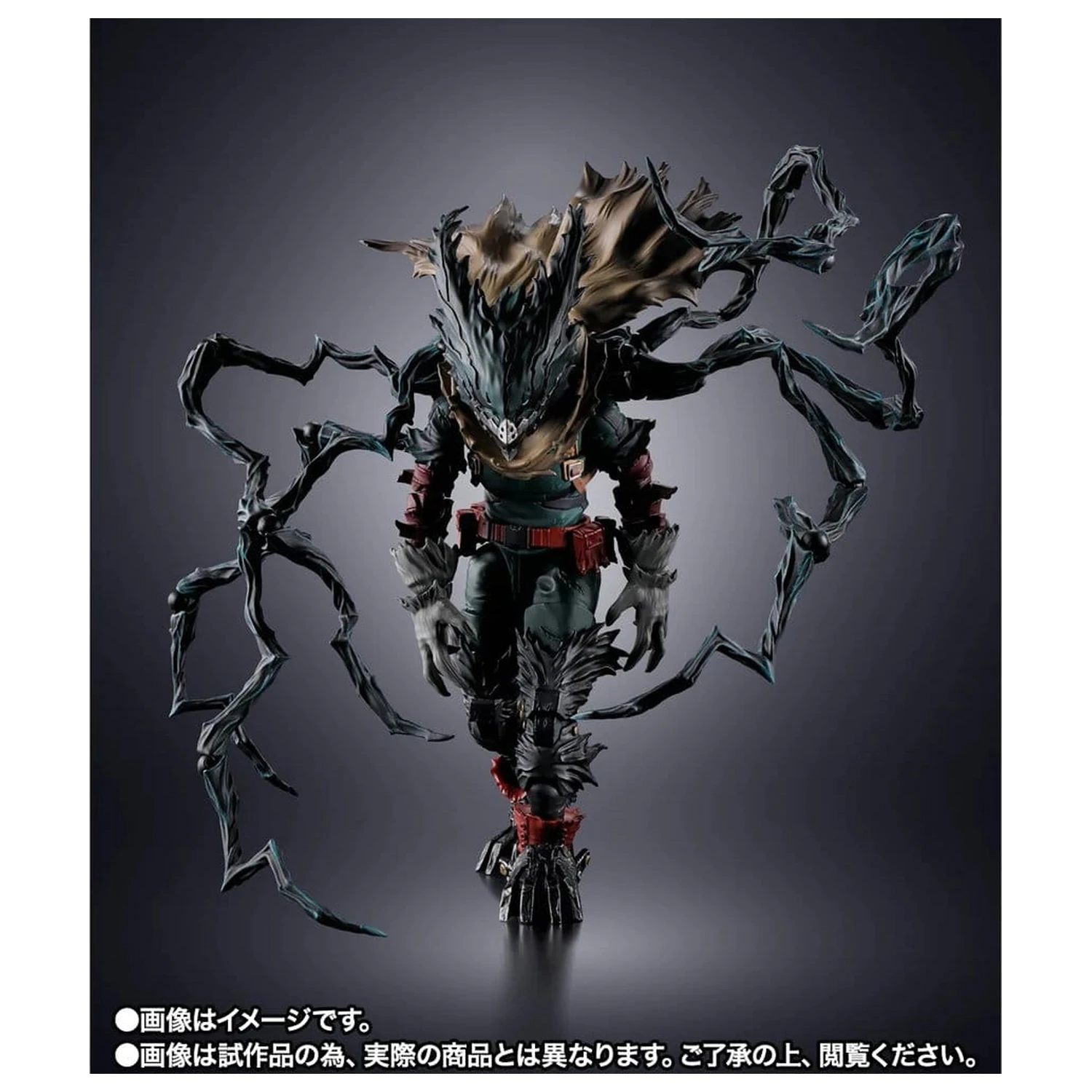My Hero Academia S.H.Figuarts Figurka Dark Deku 14 cm zdjęcie produktu