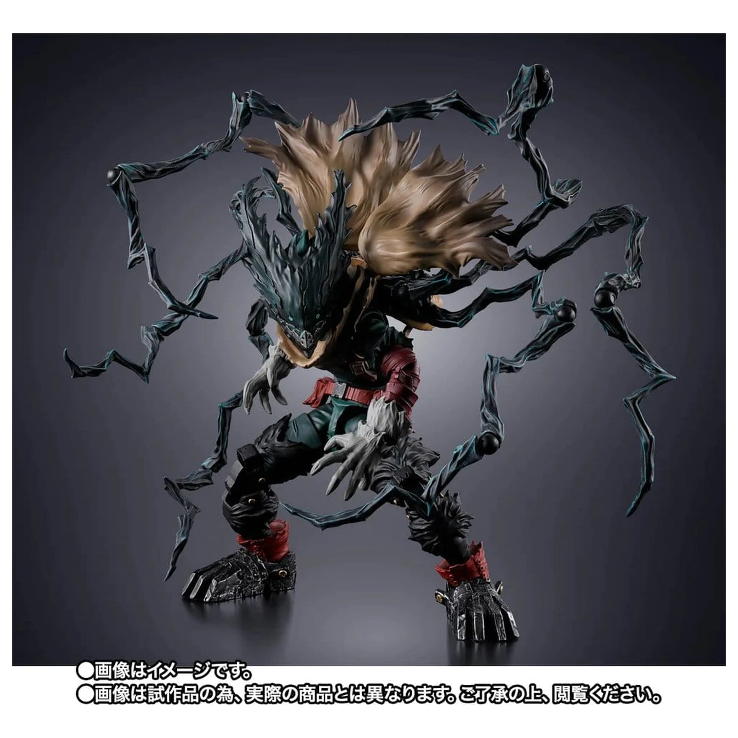 My Hero Academia S.H.Figuarts Figurka Dark Deku 14 cm zdjęcie produktu