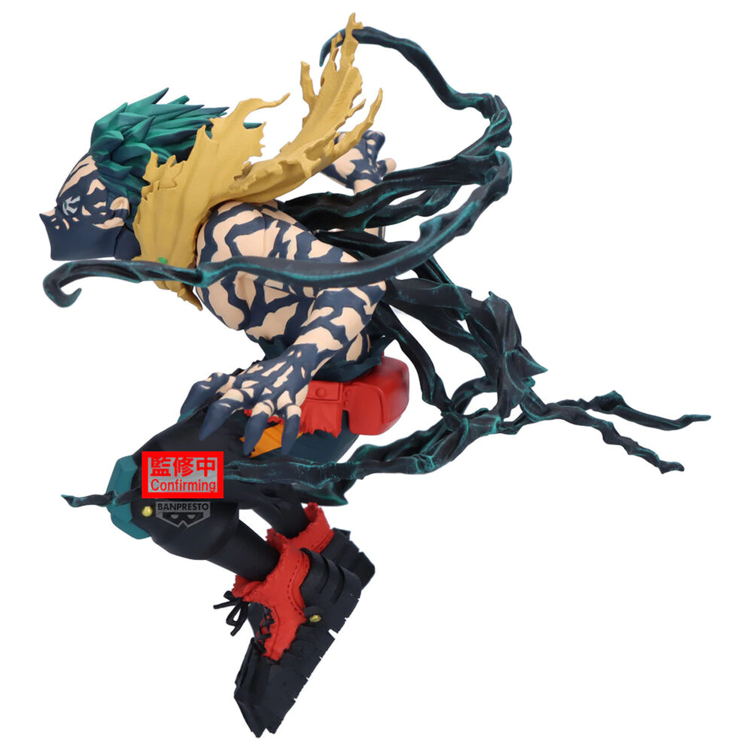 My Hero Academia The Amazing Heroes Izuku Midoriya Overlay II figurka 14cm zdjęcie produktu