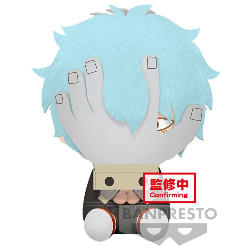 My Hero Academia Tomura Shigaraki pluszowa zabawka 20cm zdjęcie produktu