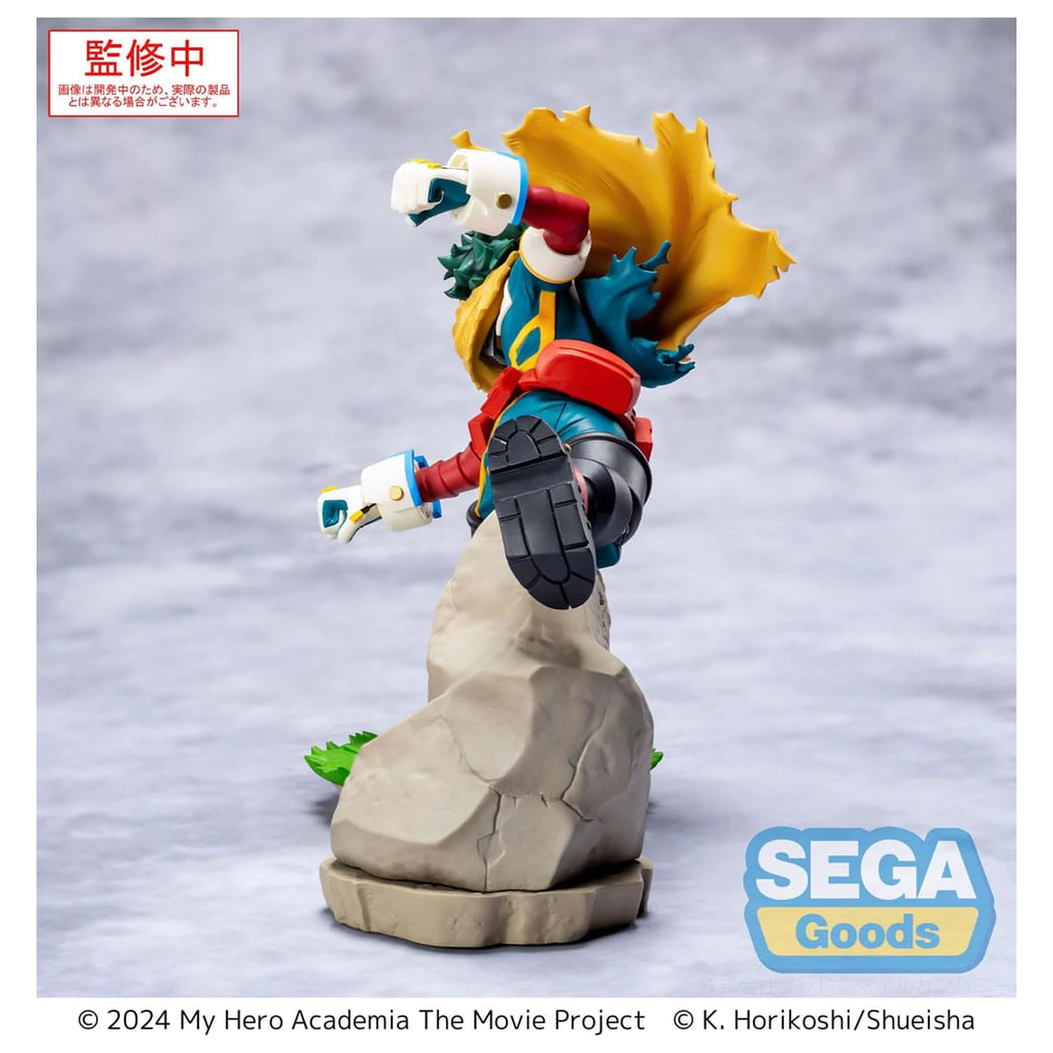 My Hero Academia: You´re Next Xross Link Anime PVC Statue Izuku Midoriya Vol. 2 15 cm zdjęcie produktu