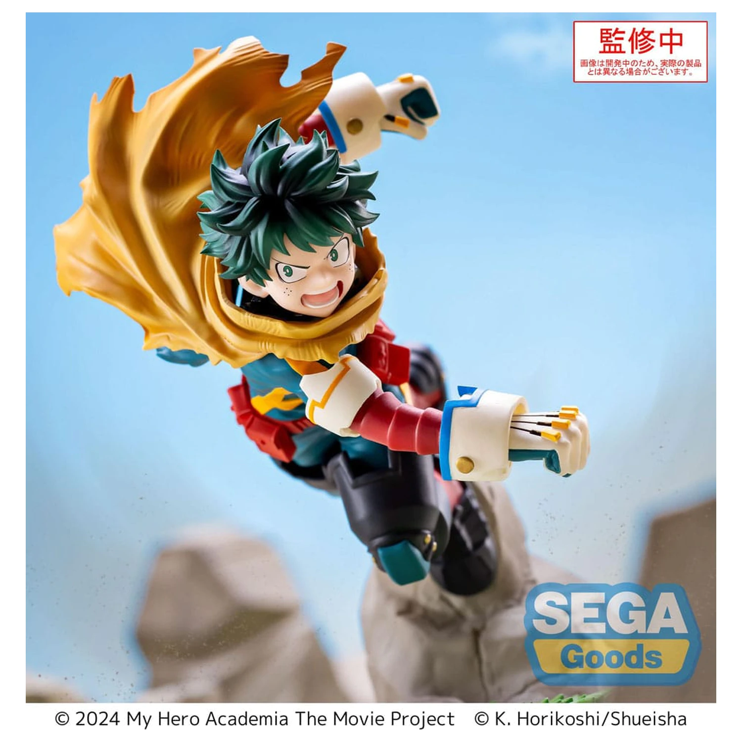My Hero Academia: You´re Next Xross Link Anime PVC Statue Izuku Midoriya Vol. 2 15 cm zdjęcie produktu