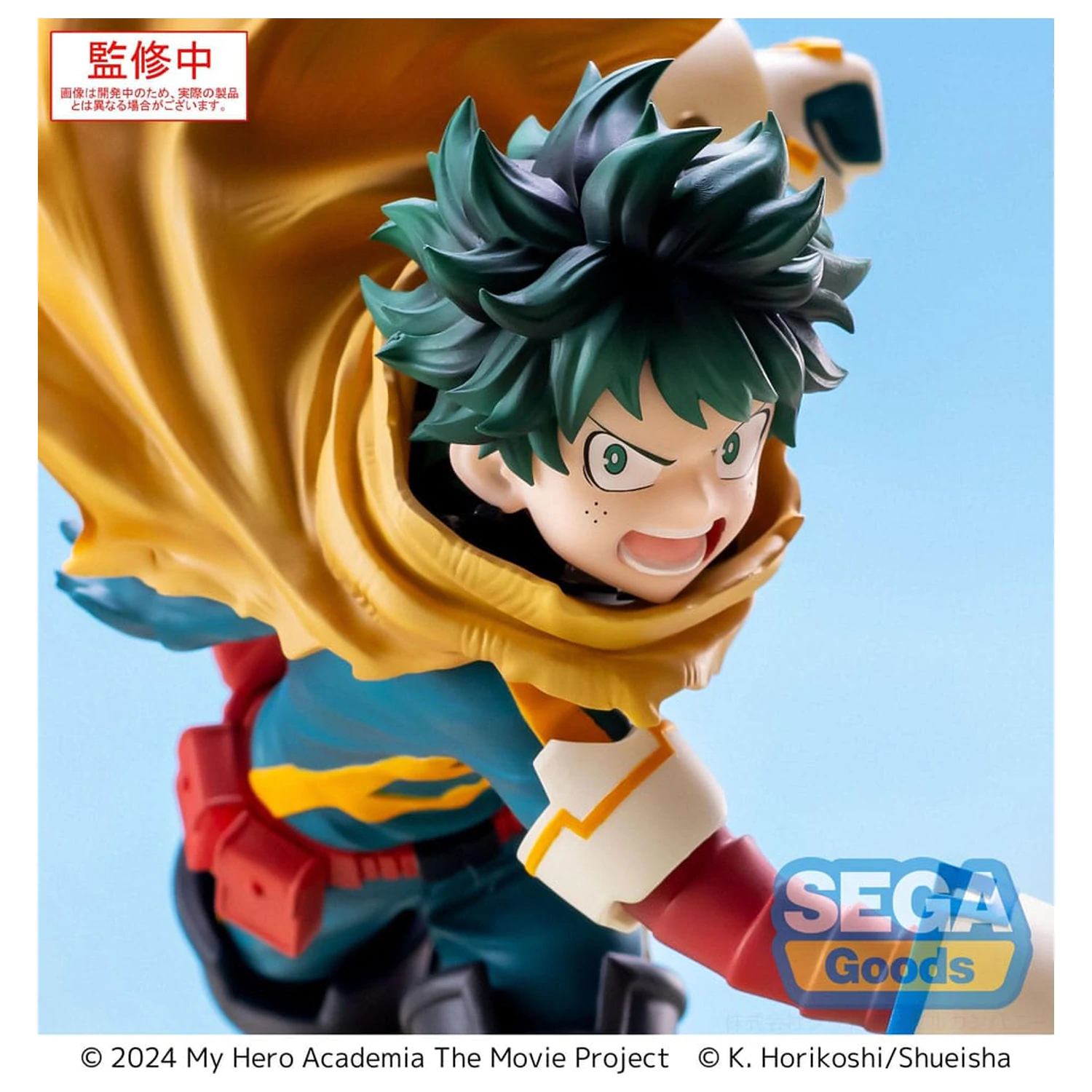 My Hero Academia: You´re Next Xross Link Anime PVC Statue Izuku Midoriya Vol. 2 15 cm zdjęcie produktu
