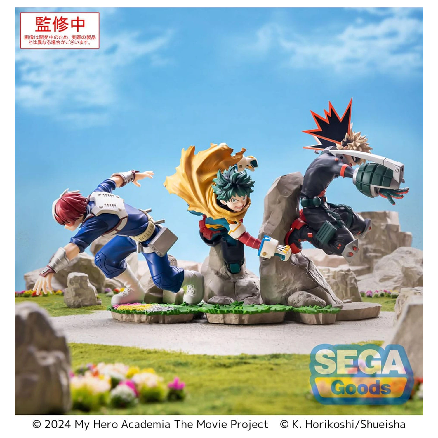 My Hero Academia: You´re Next Xross Link Anime PVC Statue Izuku Midoriya Vol. 2 15 cm zdjęcie produktu