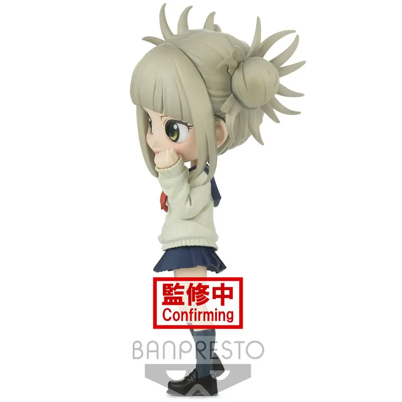 My Hero Academia Q Posket Mini Figurka Himiko Toga Ver. A 13 cm zdjęcie produktu