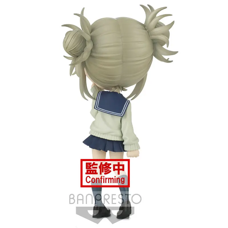 My Hero Academia Q Posket Mini Figurka Himiko Toga Ver. A 13 cm zdjęcie produktu