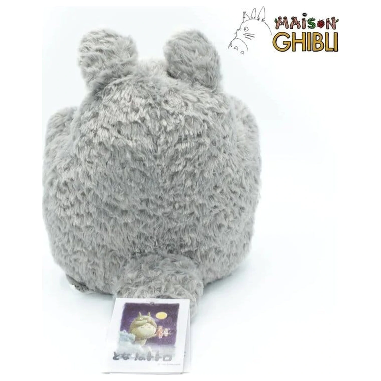 My Neighbor Totoro Pacynka na rękę zdjęcie produktu