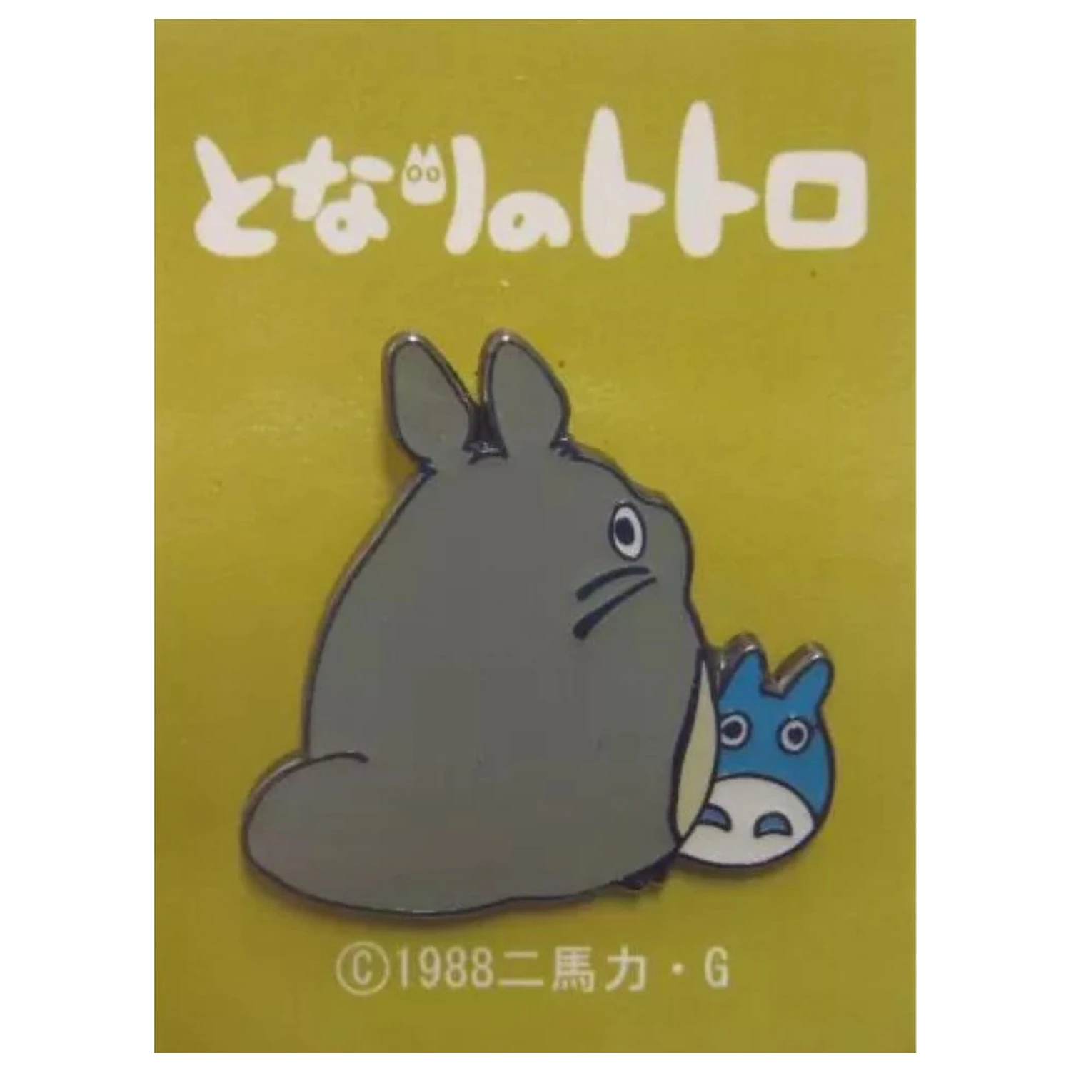 My Neighbor Totoro Pin Duży i Mały Totoro Zabawa w chowanego zdjęcie produktu