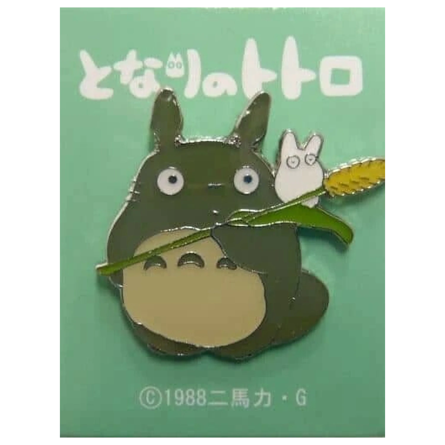 Przypinka My Neighbor Totoro Duży Totoro z kłosem pszenicy zdjęcie produktu