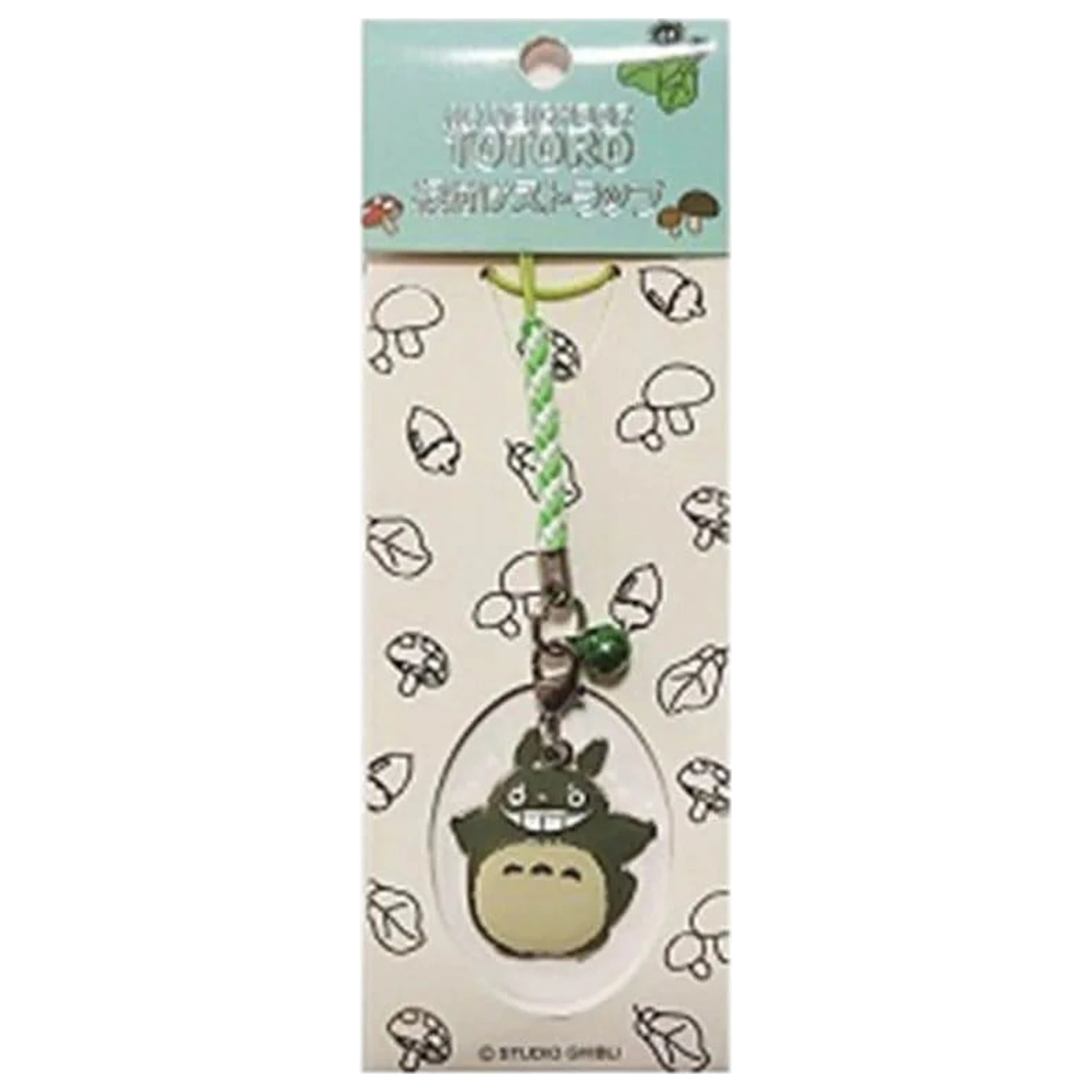 My Neighbor Totoro Metalowy brelok Flying Big Totoro zdjęcie produktu