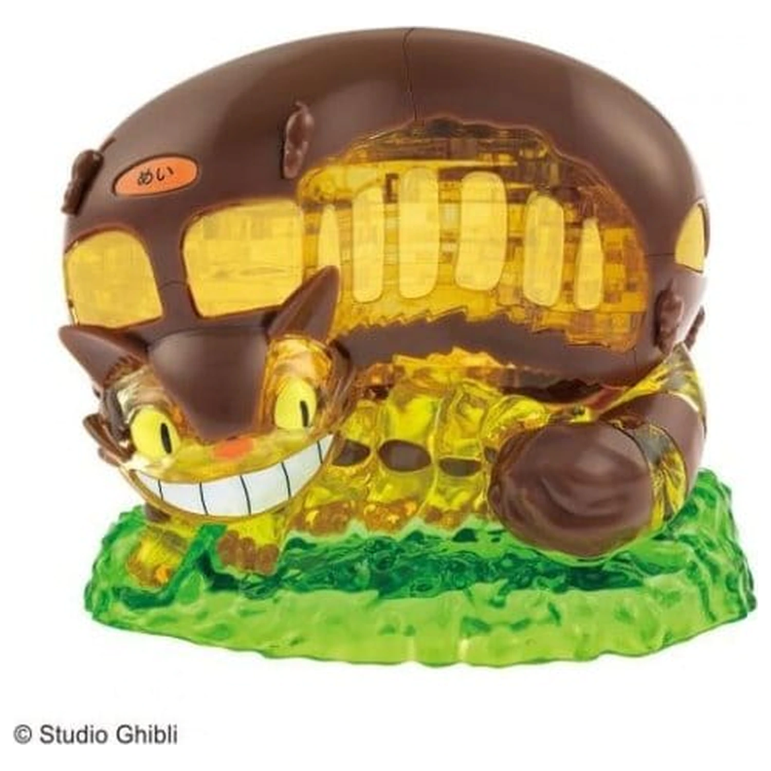Figurka kryształowa Kumukumu My Neighbor Totoro Catbus zdjęcie produktu