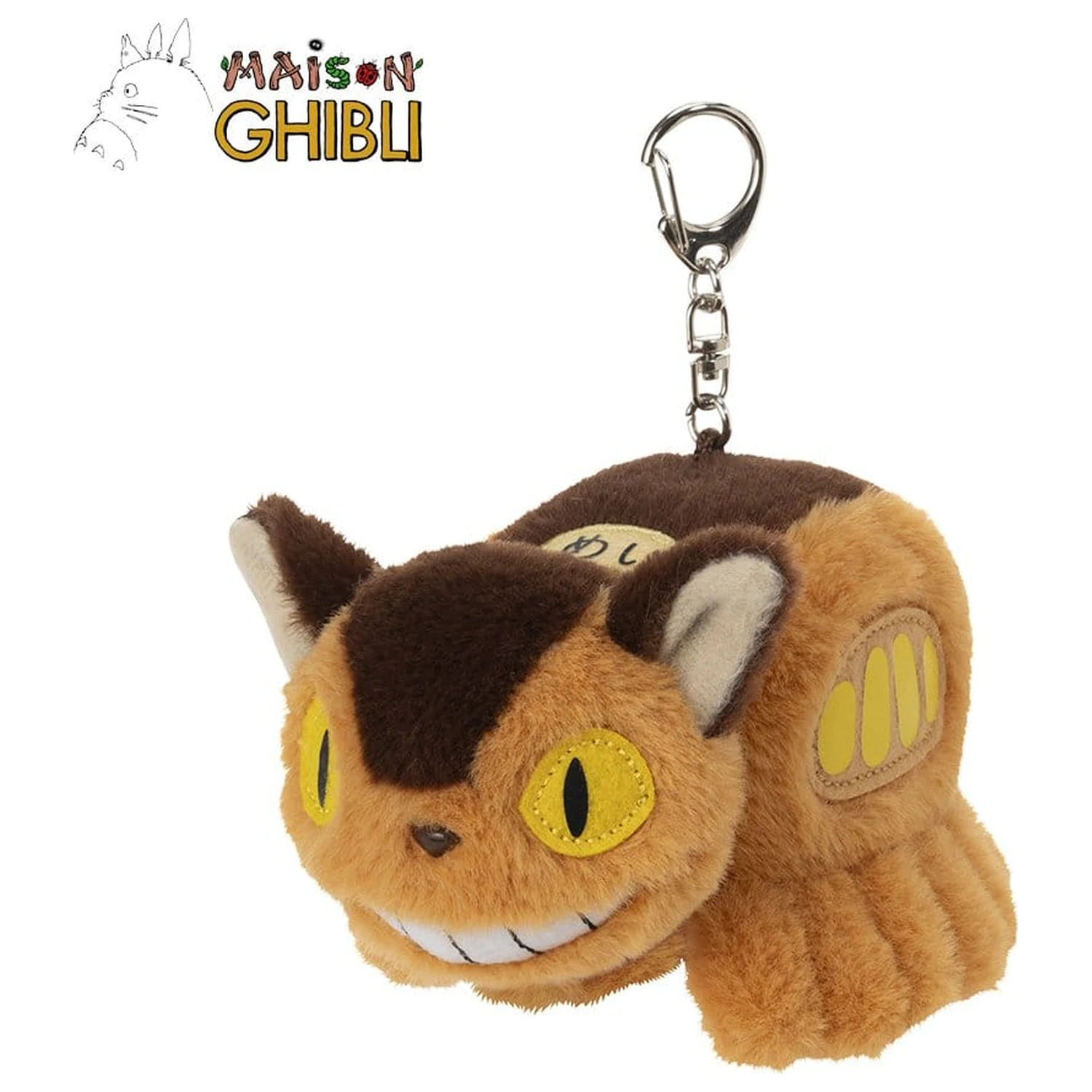 My Neighbor Totoro Nakayoshi Pluszowy Brelok Catbus zdjęcie produktu