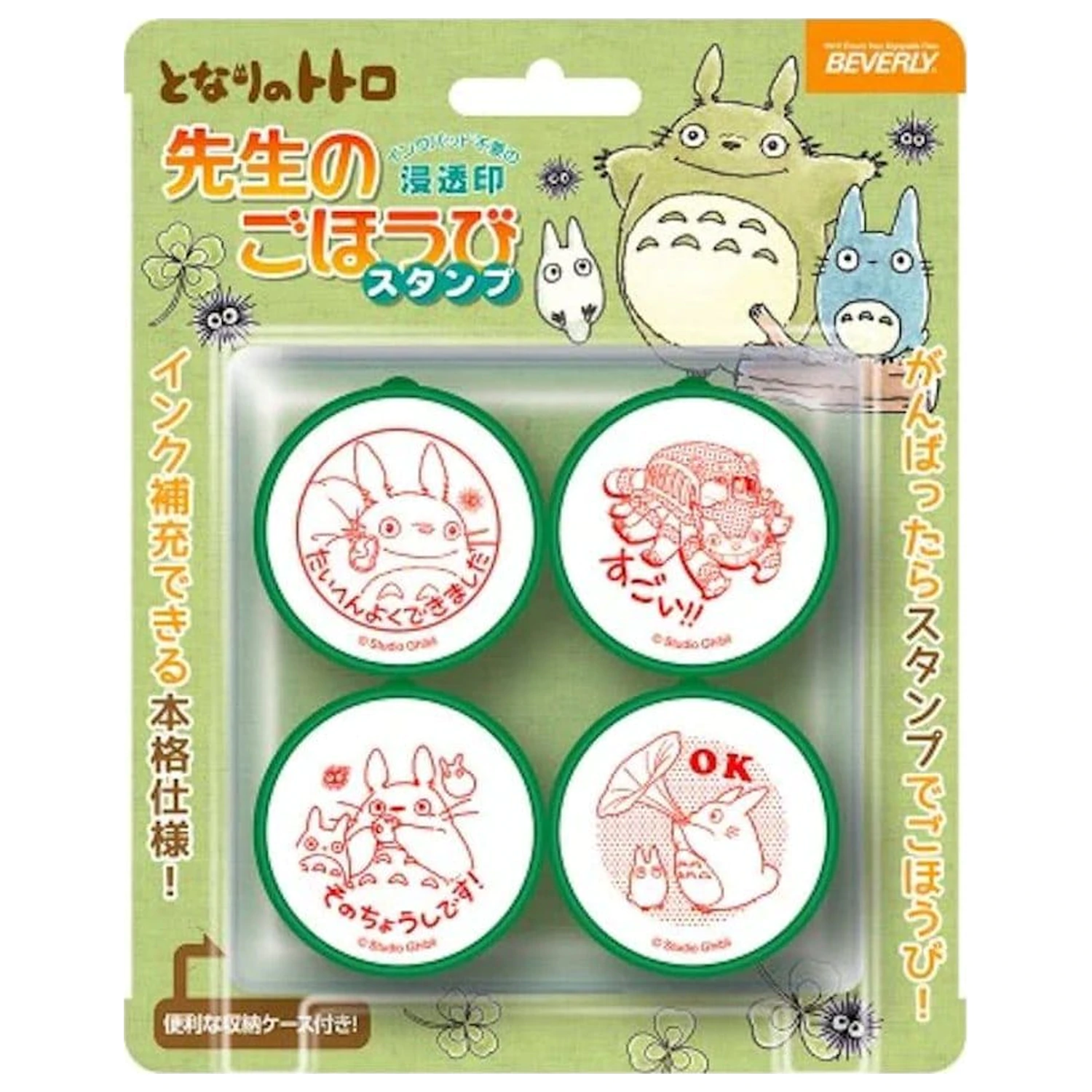 My Neighbor Totoro Stempel Totoro i Catbus Gratulacje zdjęcie produktu