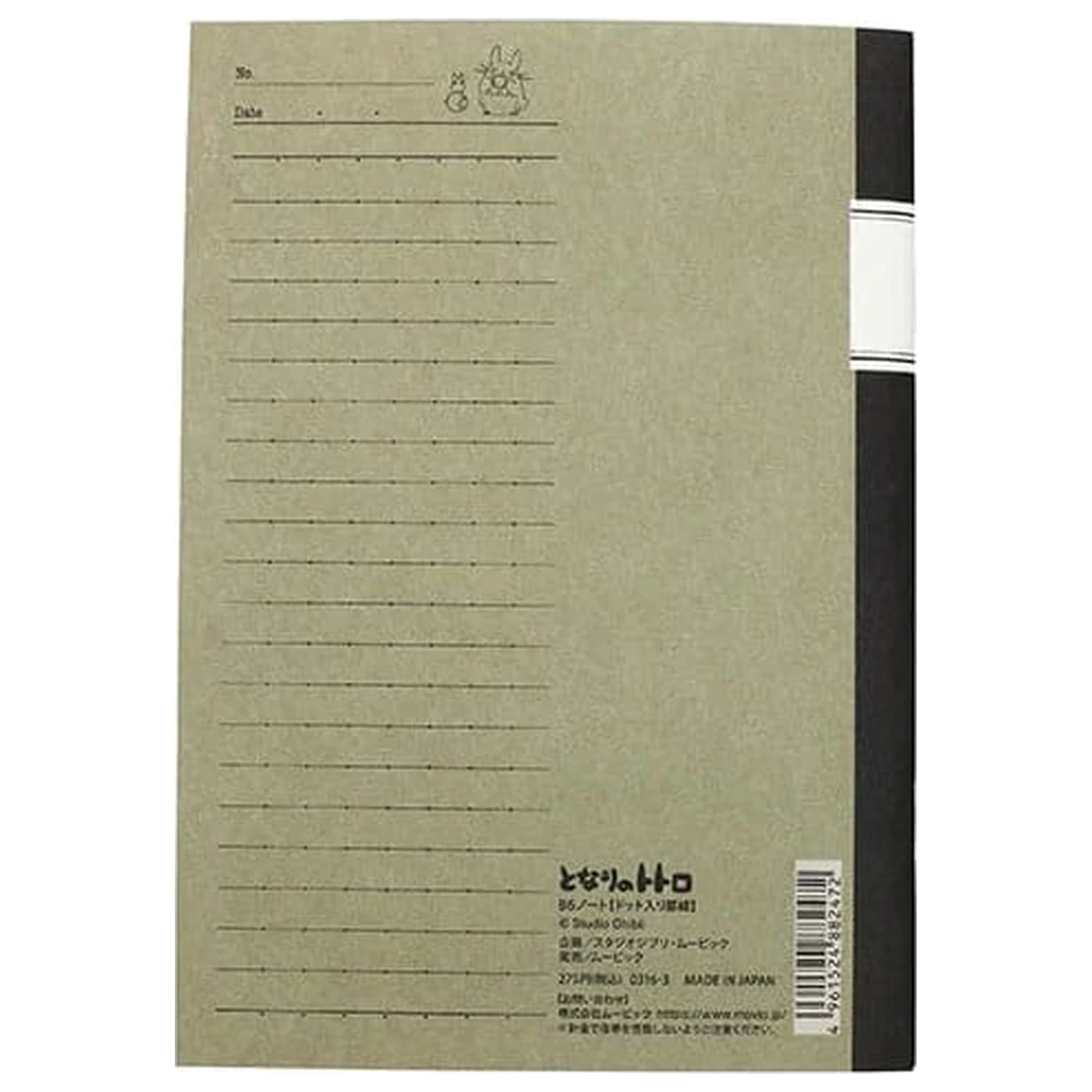 Mój Sąsiad Totoro Retro Zeszyt Notatnik Totoro zdjęcie produktu