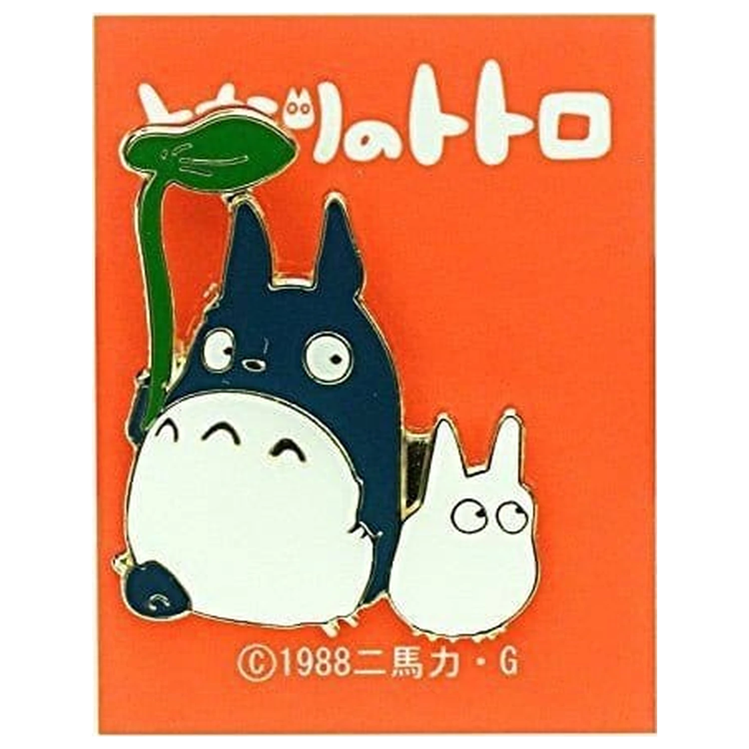 My Neighbor Totoro Przypinka Mały i Średni Totoro z liściem zdjęcie produktu
