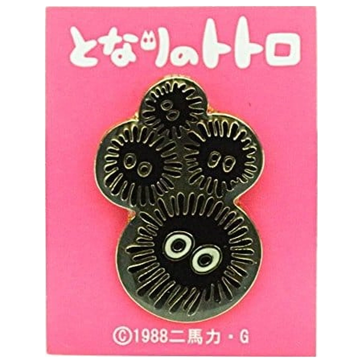 My Neighbor Totoro Przypinka Soot Sprites zdjęcie produktu