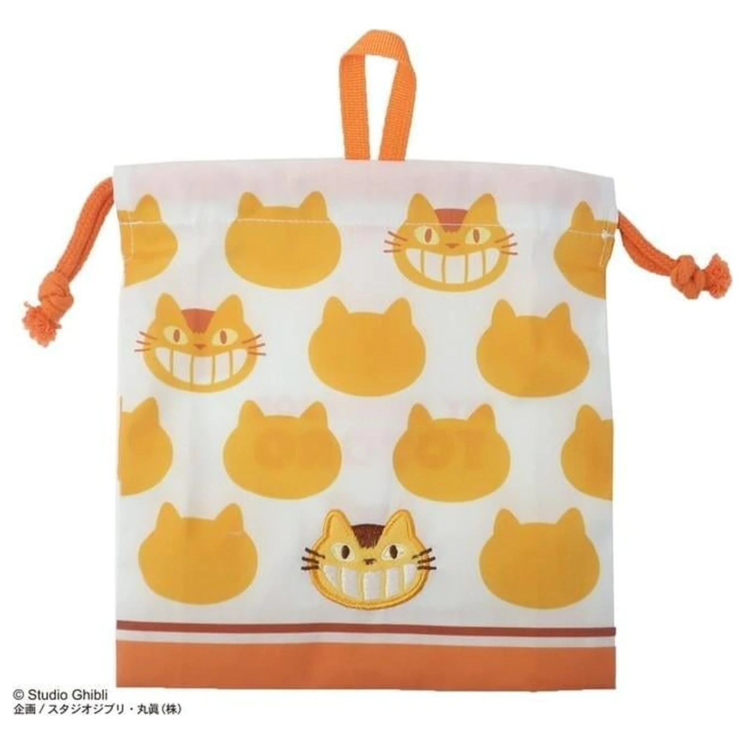 Mój sąsiad Totoro torba do przechowywania prania sylwetka Catbus 20 x 19 cm zdjęcie produktu