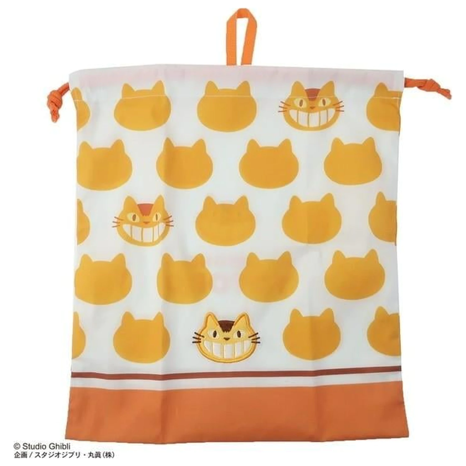 Mój sąsiad Totoro torba do przechowywania prania sylwetka Catbus 20 x 19 cm zdjęcie produktu