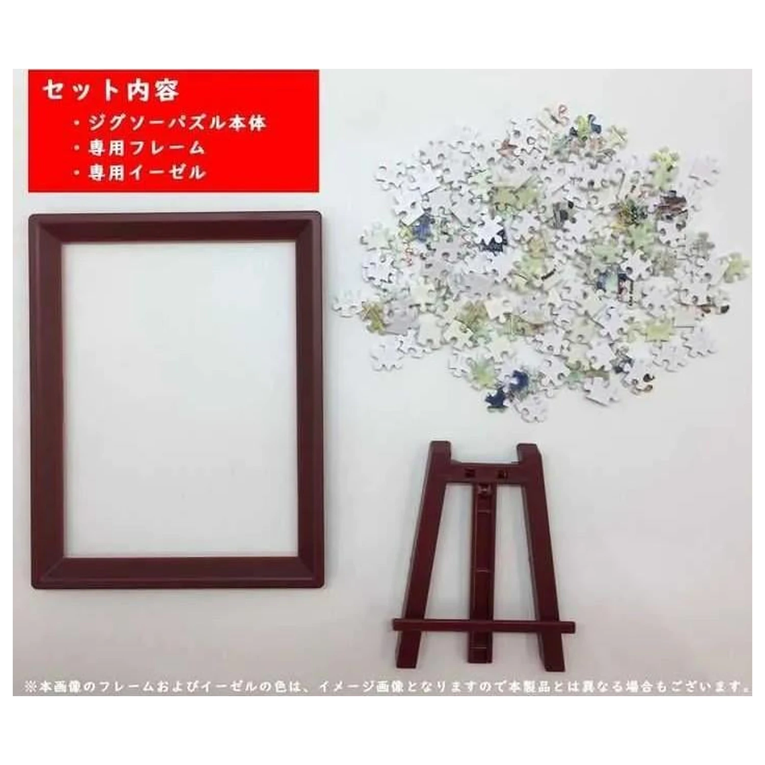 My Neighbor Totoro Totoro Forest Puzzle 150 elementów i sztaluga zdjęcie produktu