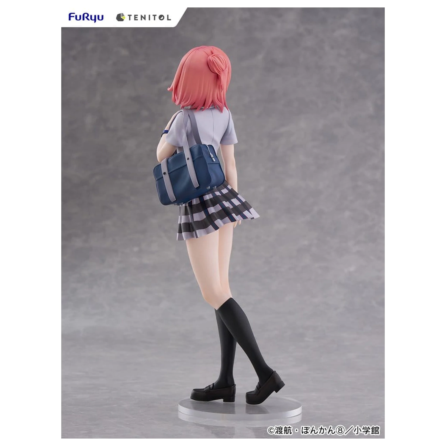 My Youth Romantic Comedy Is Wrong, as I Expected Tenitol PVC Statua Yui Yuigahama 29 cm zdjęcie produktu