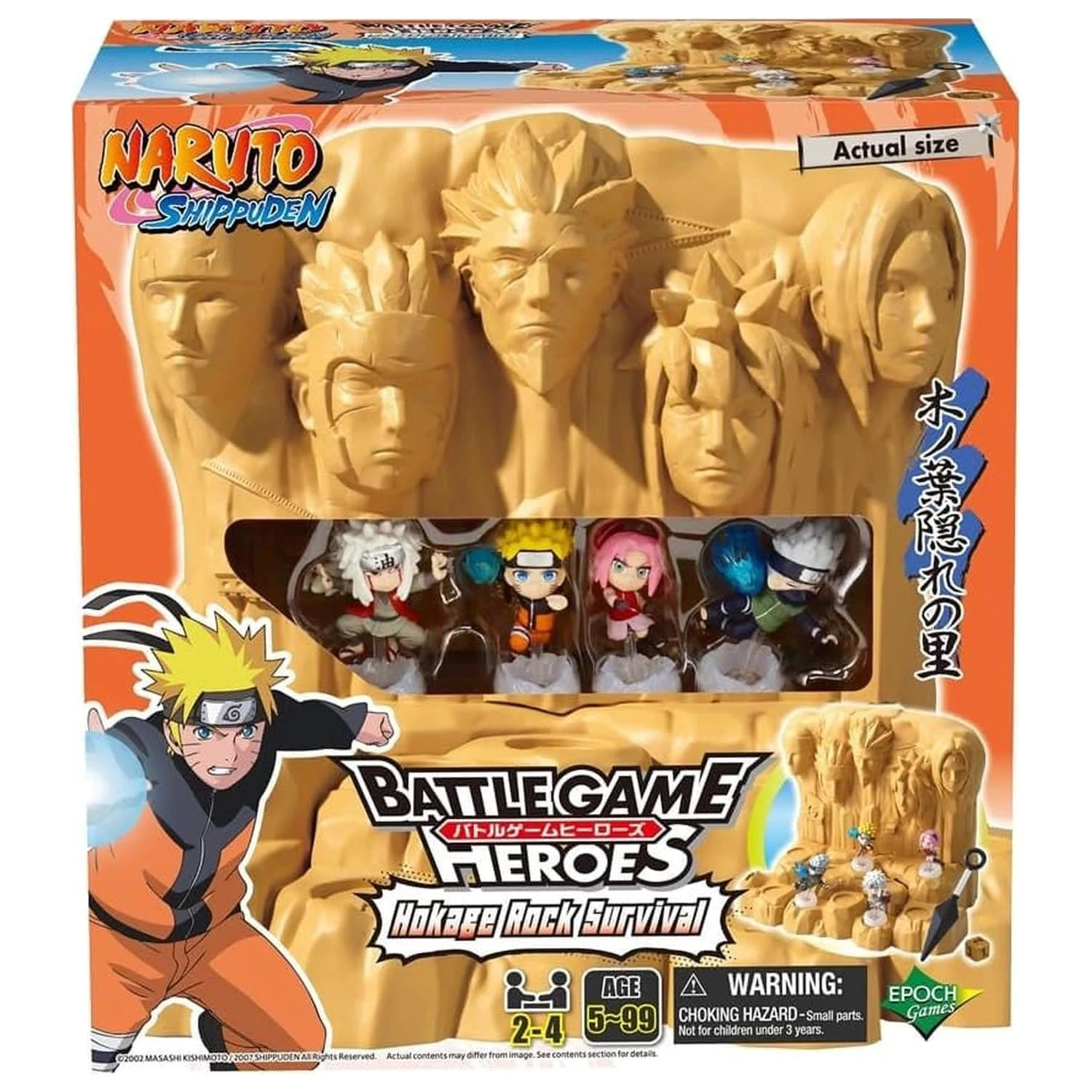 Gra Naruto Hokage Rock Survival zdjęcie produktu