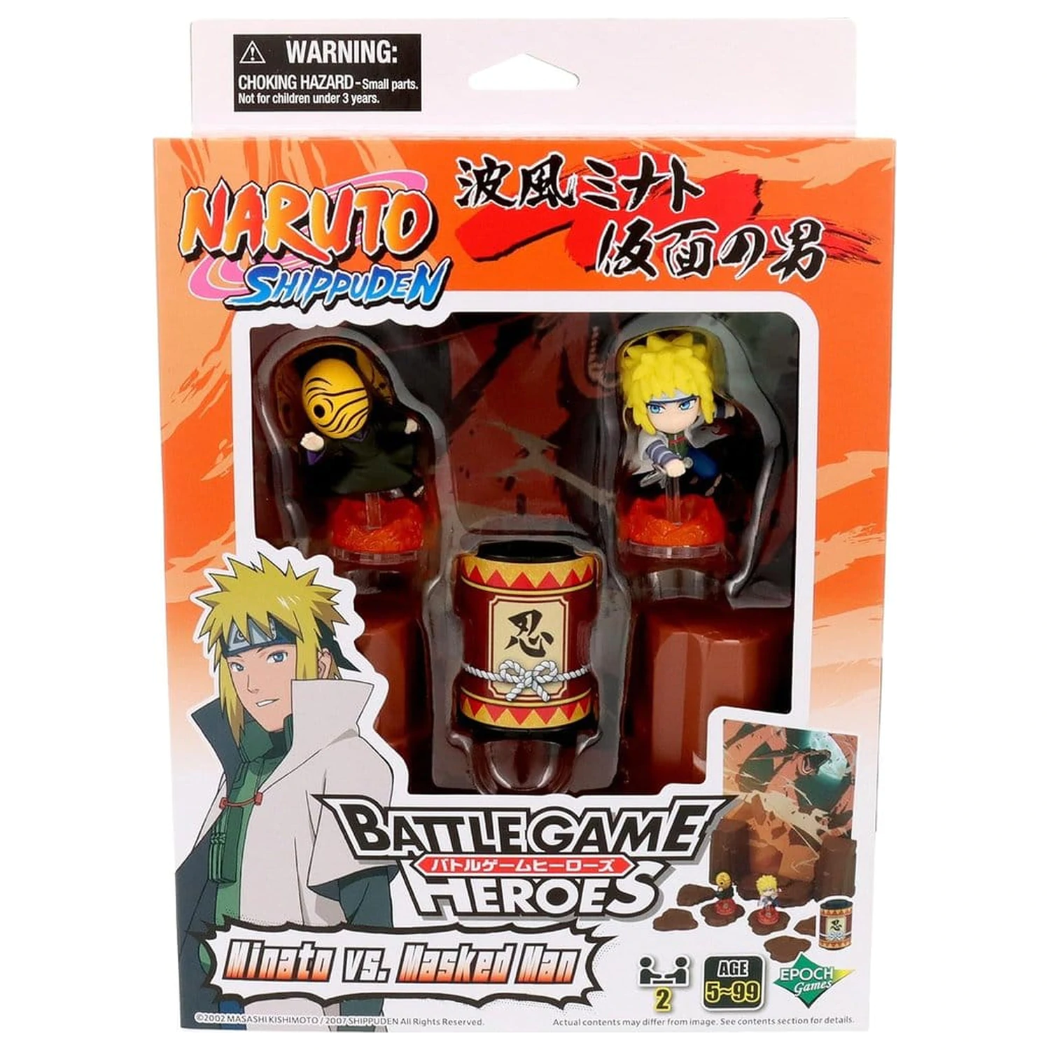 Naruto gra Minato vs. Masked Man zdjęcie produktu