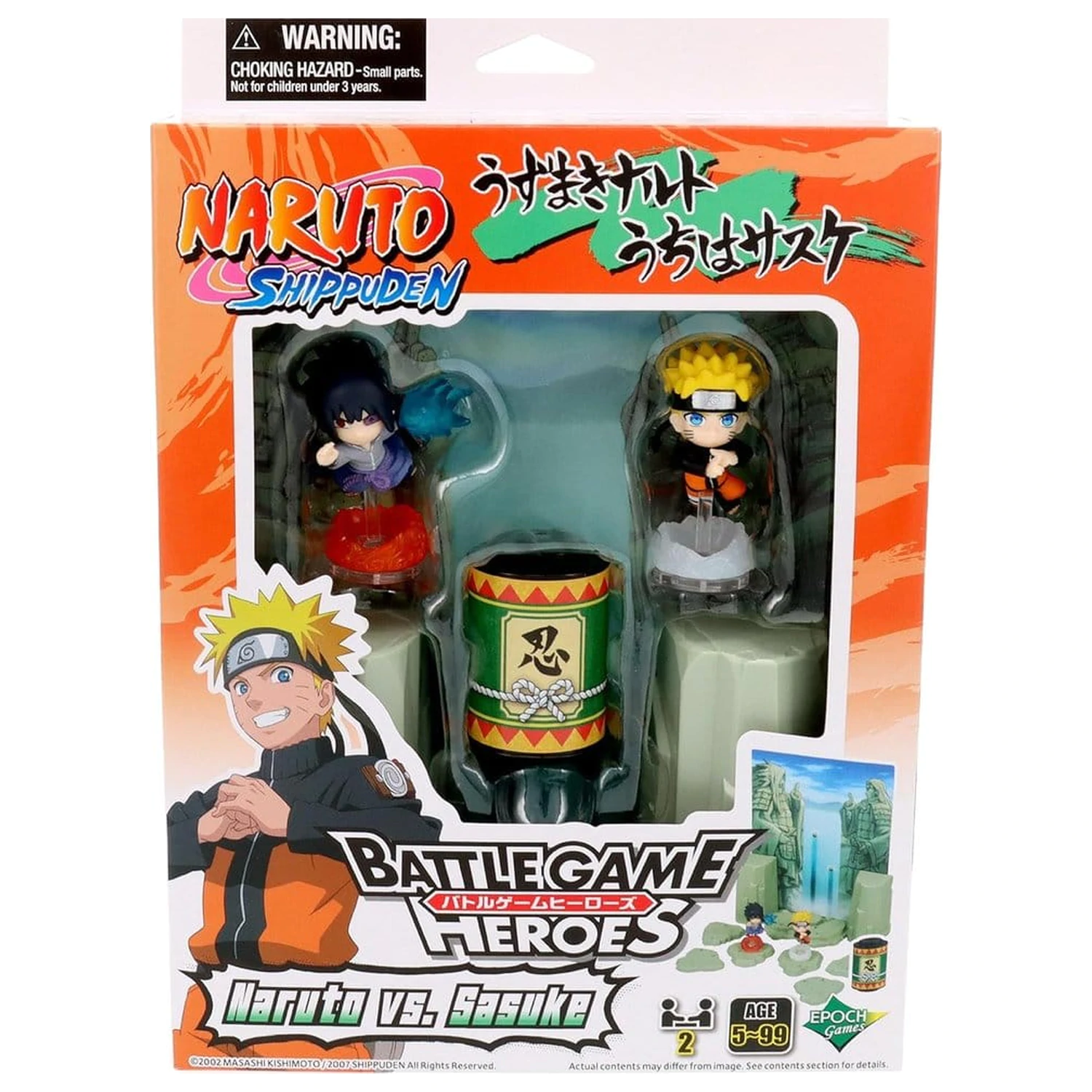 Gra Naruto Naruto vs. Sasuke zdjęcie produktu