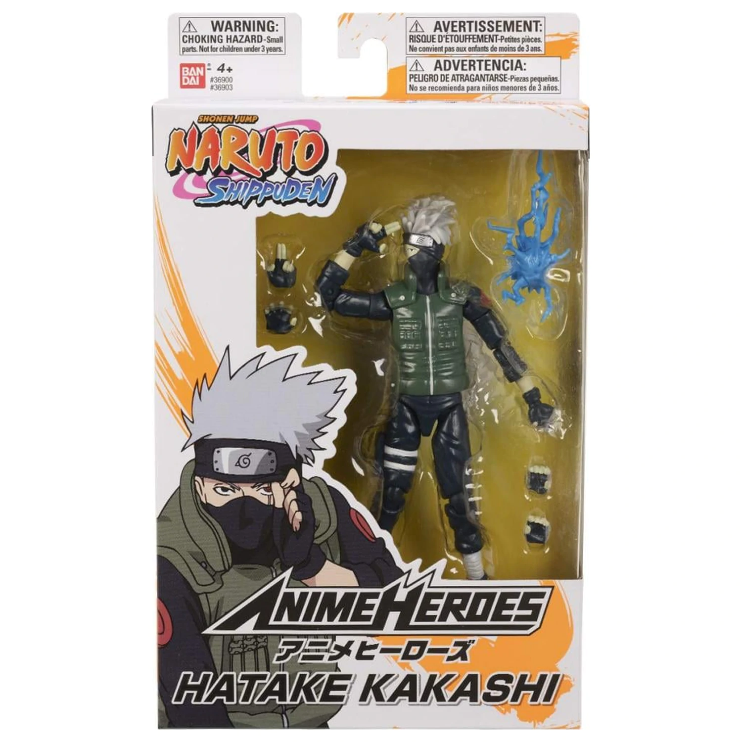 Naruto Hatake Kakashi Figurka Anime Heroes 17cm zdjęcie produktu