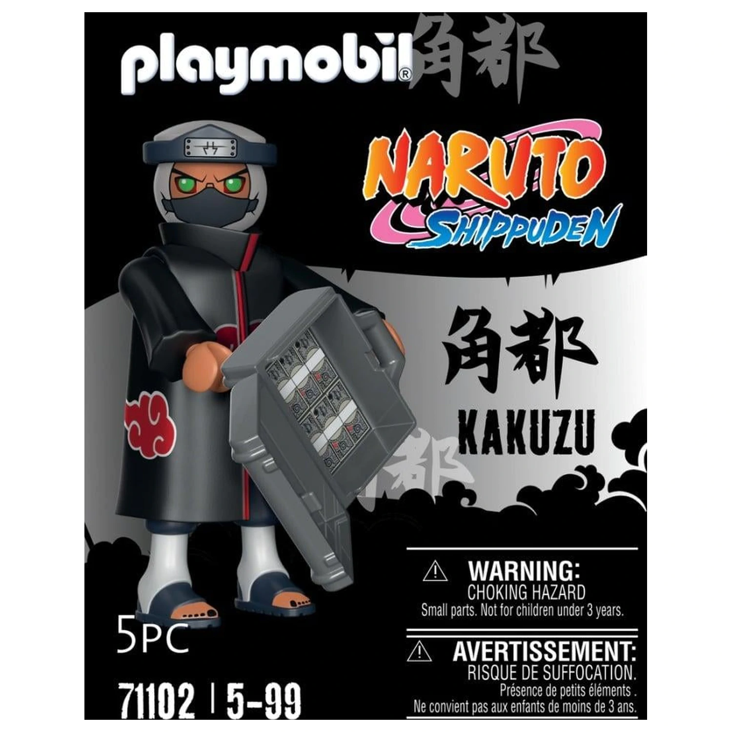 Naruto Kakuzu Playmobil zdjęcie produktu