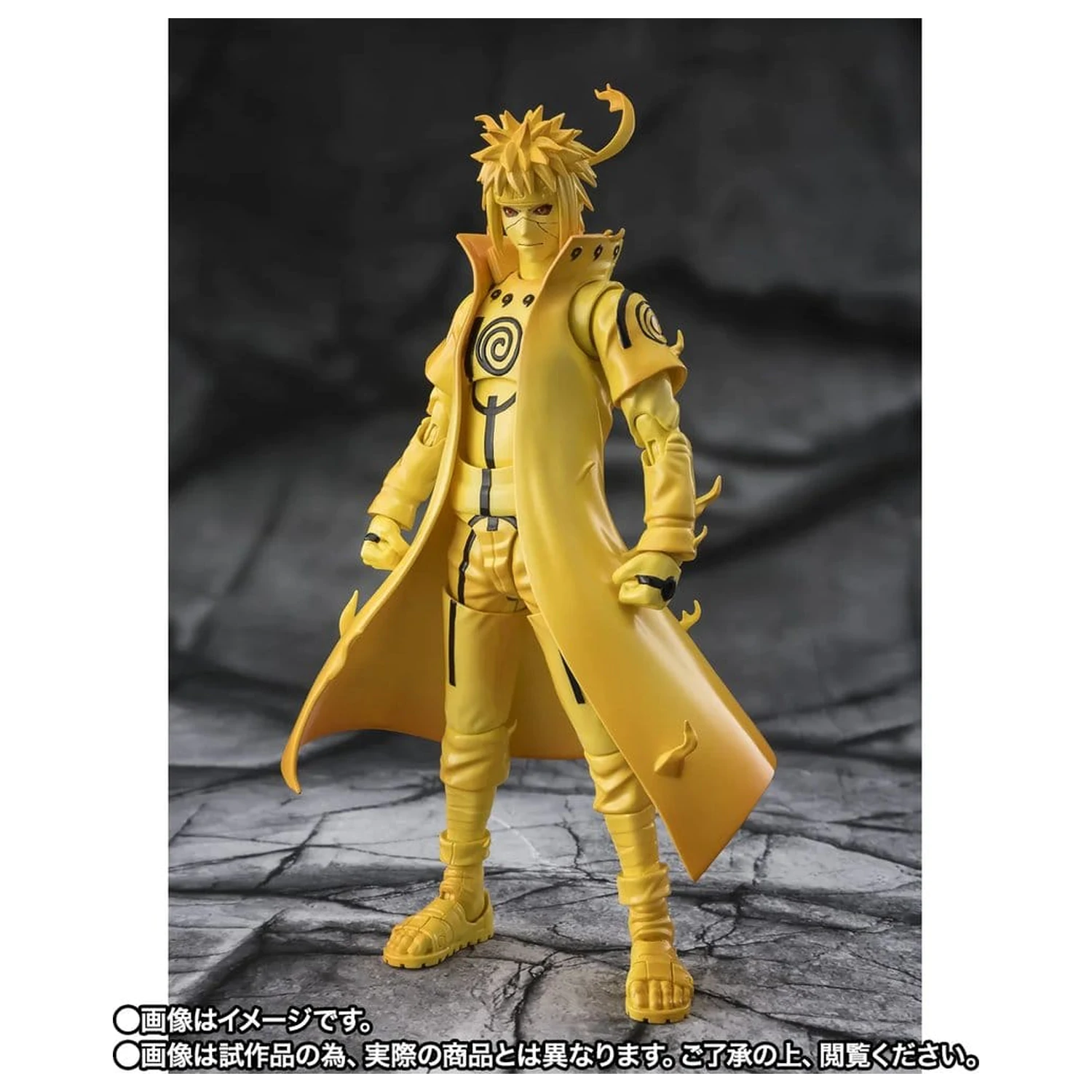 Naruto S.H.Figuarts Figurka Akcji Minato Namikaze (Kurama Link Mode) -Bond of Light That Shatters Darkness- 15 cm zdjęcie produktu