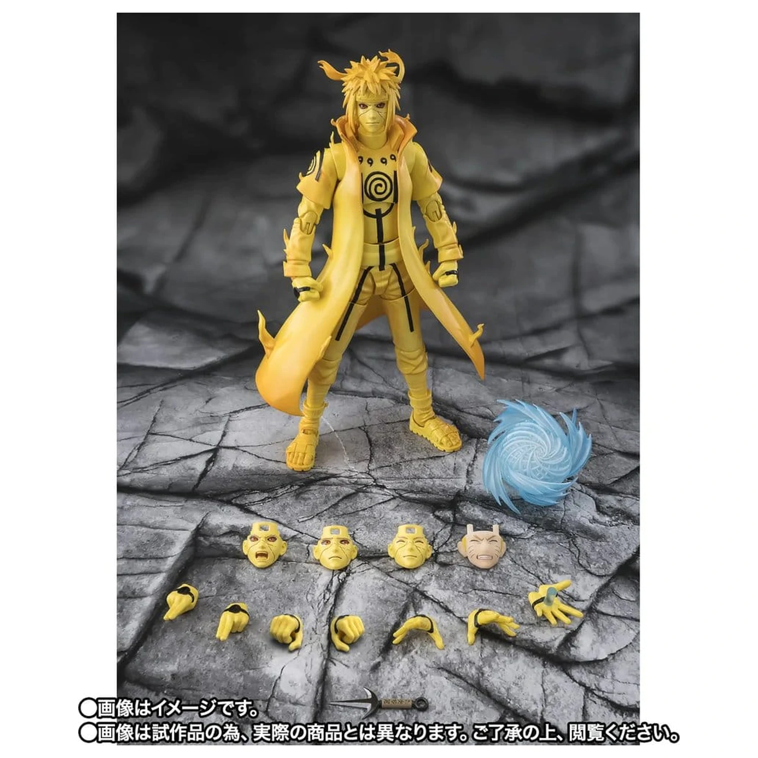 Naruto S.H.Figuarts Figurka Akcji Minato Namikaze (Kurama Link Mode) -Bond of Light That Shatters Darkness- 15 cm zdjęcie produktu