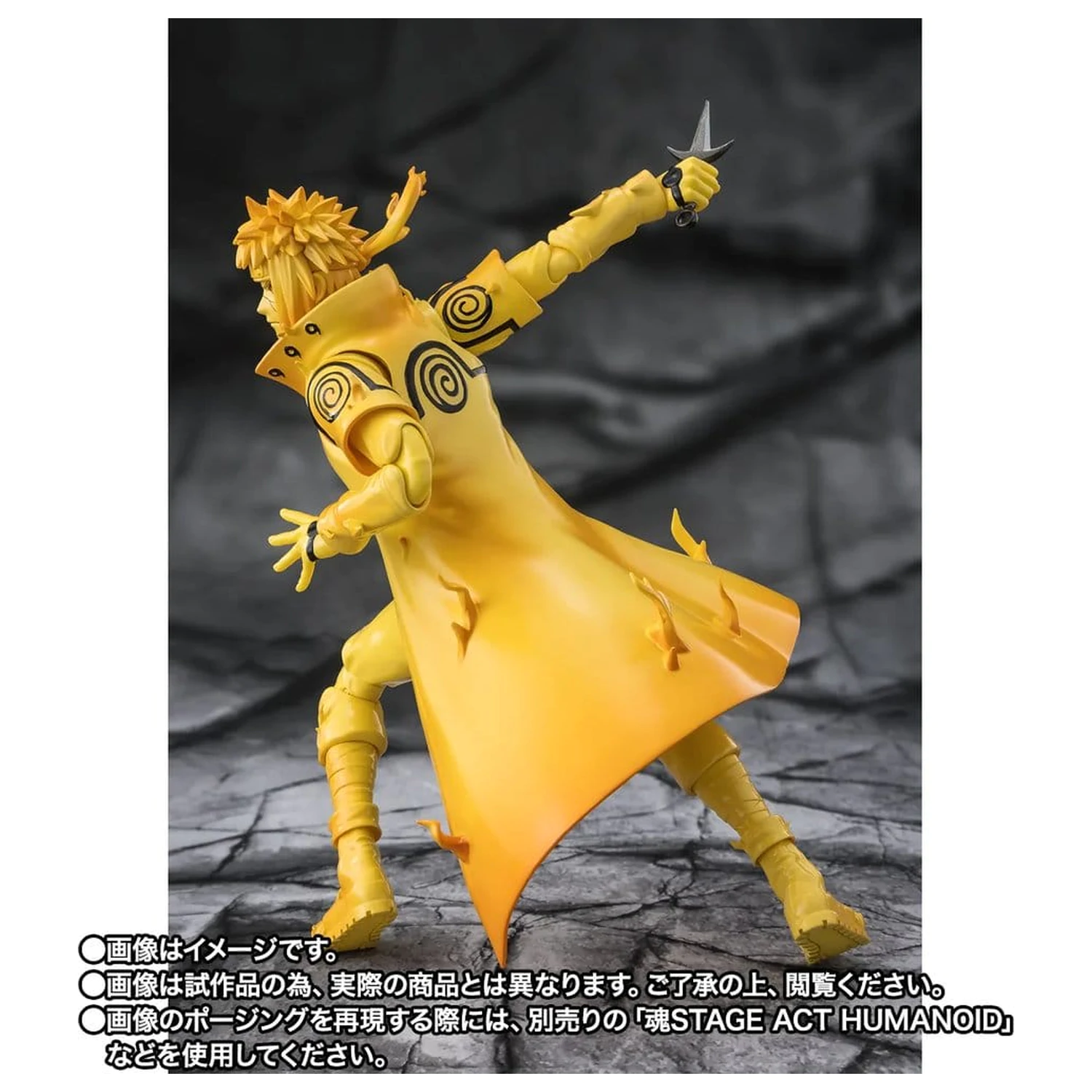 Naruto S.H.Figuarts Figurka Akcji Minato Namikaze (Kurama Link Mode) -Bond of Light That Shatters Darkness- 15 cm zdjęcie produktu