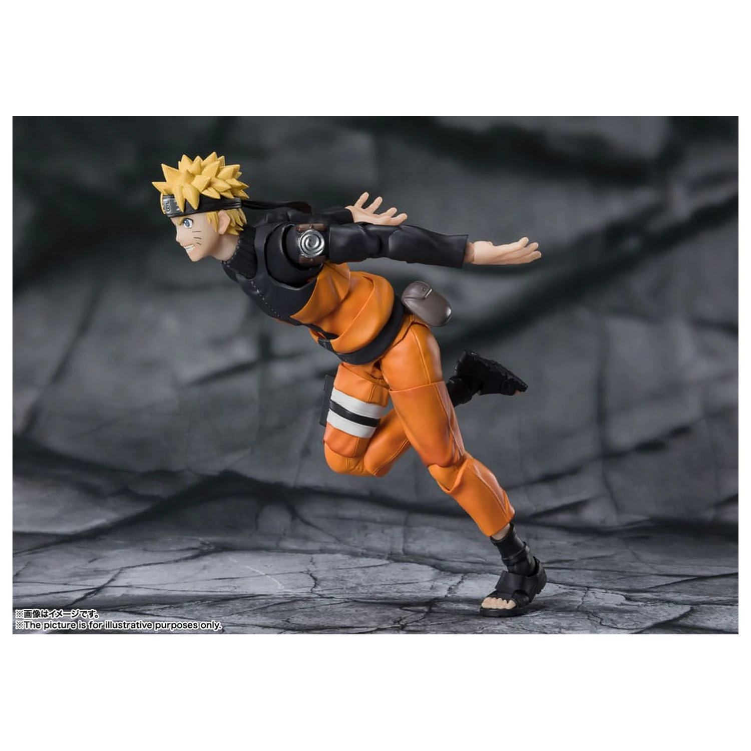 Naruto S.H.Figuarts Figurka Akcji Naruto Uzumaki The Jinchuriki entrusted with Hope 15 cm zdjęcie produktu
