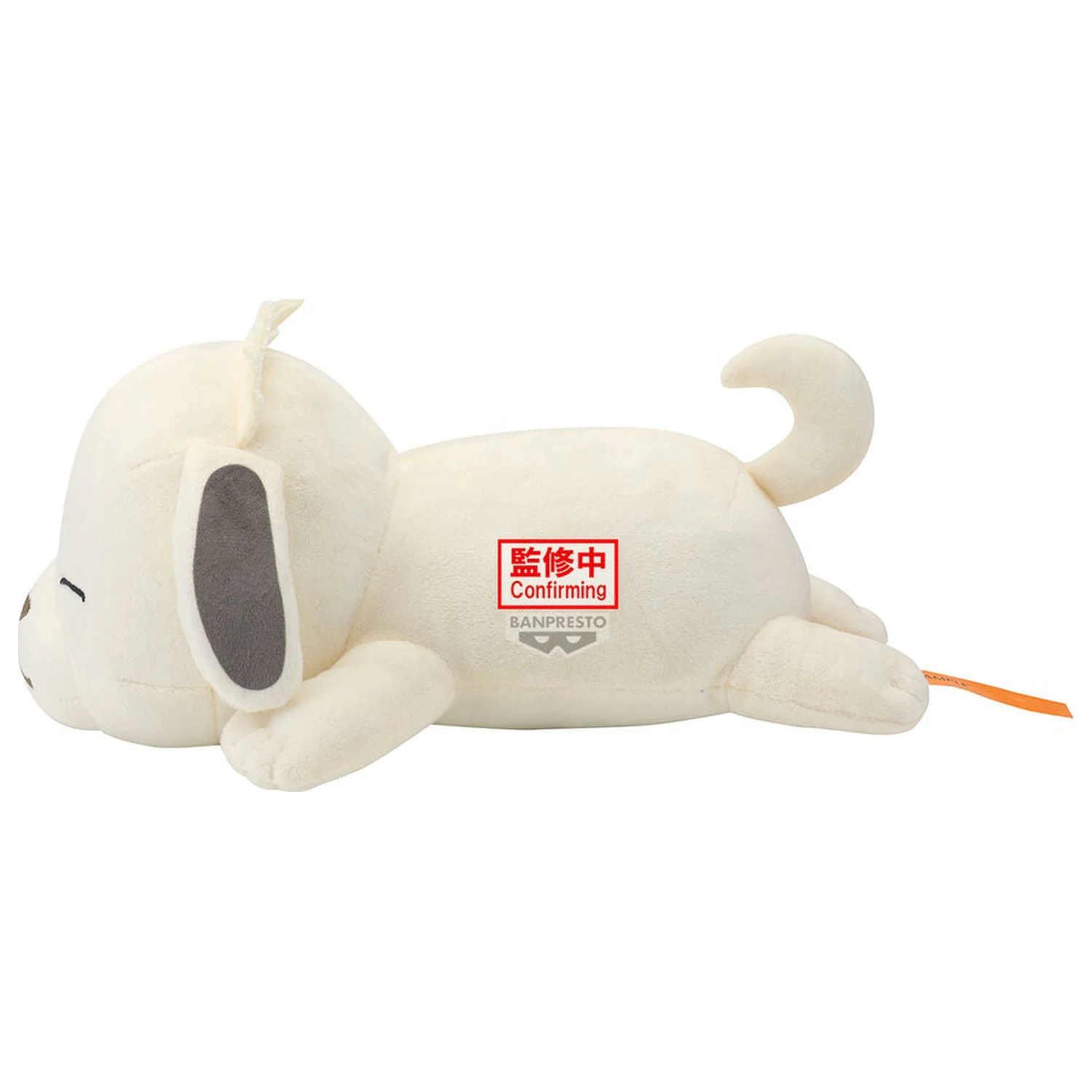 Pluszowa zabawka Naruto Shippuden Akamaru Lying Down 13 cm zdjęcie produktu