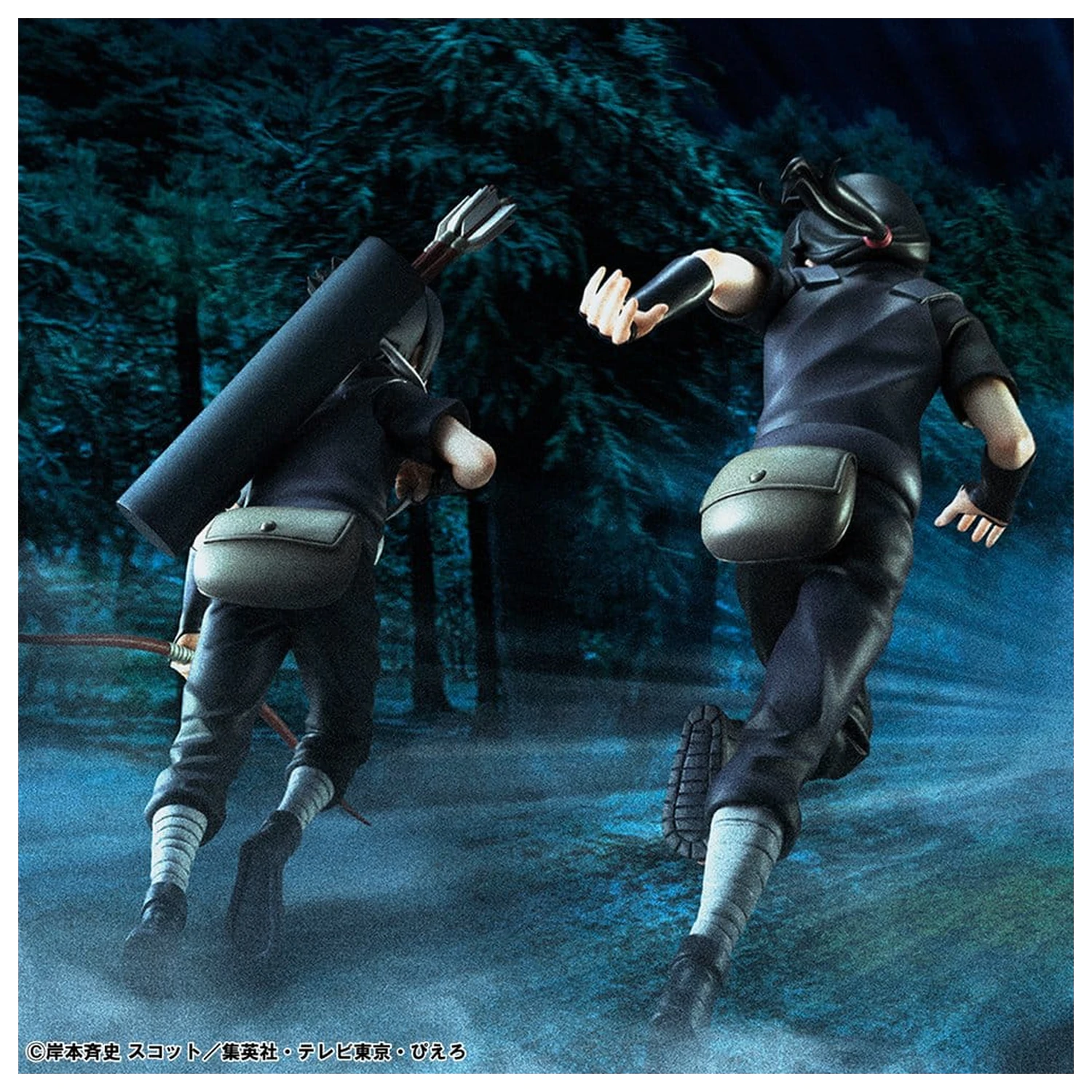 Naruto Shippuden G.E.M. Series PVC Figurki 2-pak Itachi Uchiha i Sasuke zdjęcie produktu
