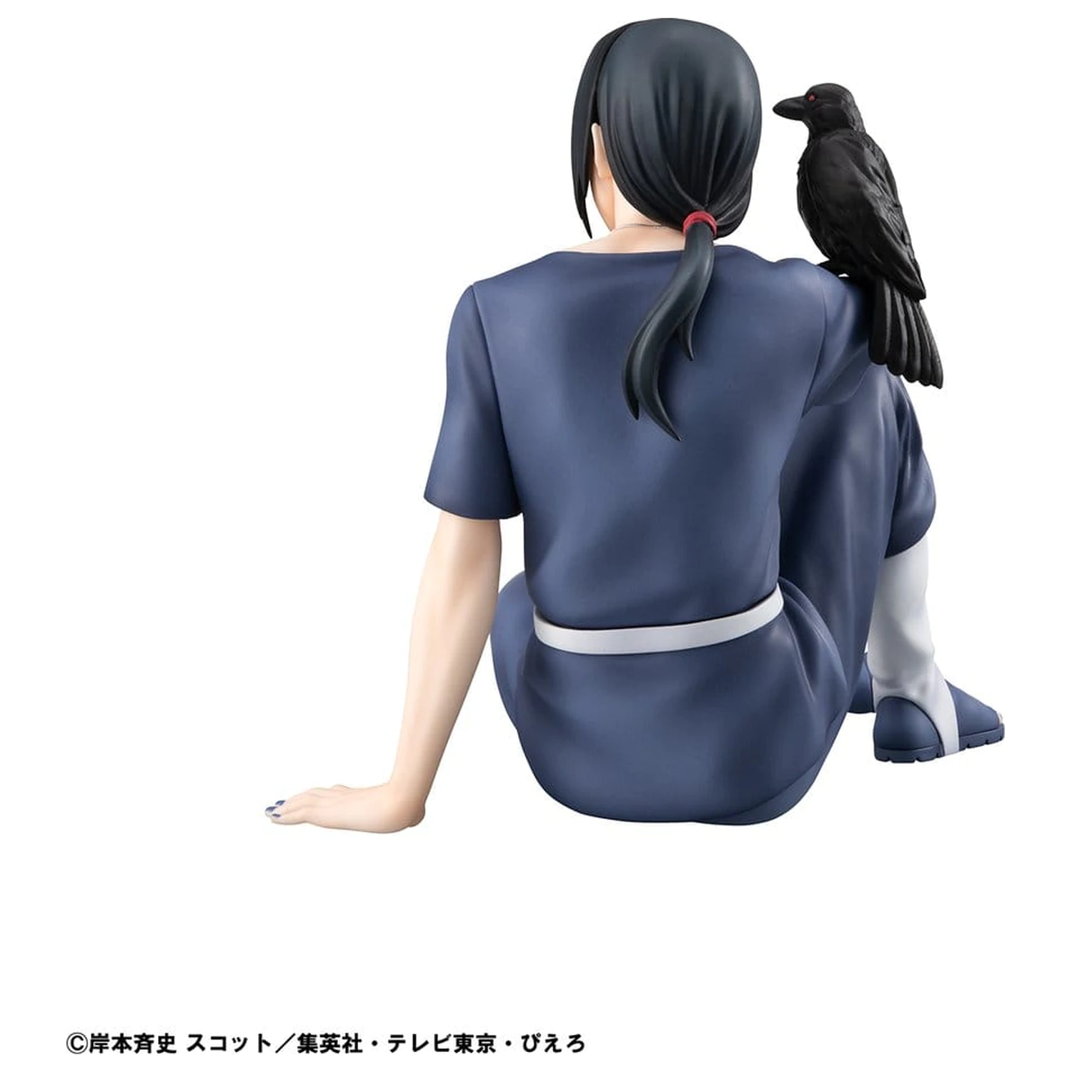 Naruto Shippuden G.E.M. Series figurka PVC Itachi 9 cm Palm Size zdjęcie produktu