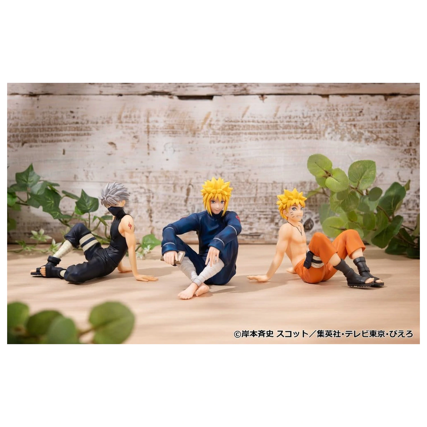 Naruto Shippuden G.E.M. Series figurka PCV Minato Palm Size zdjęcie produktu