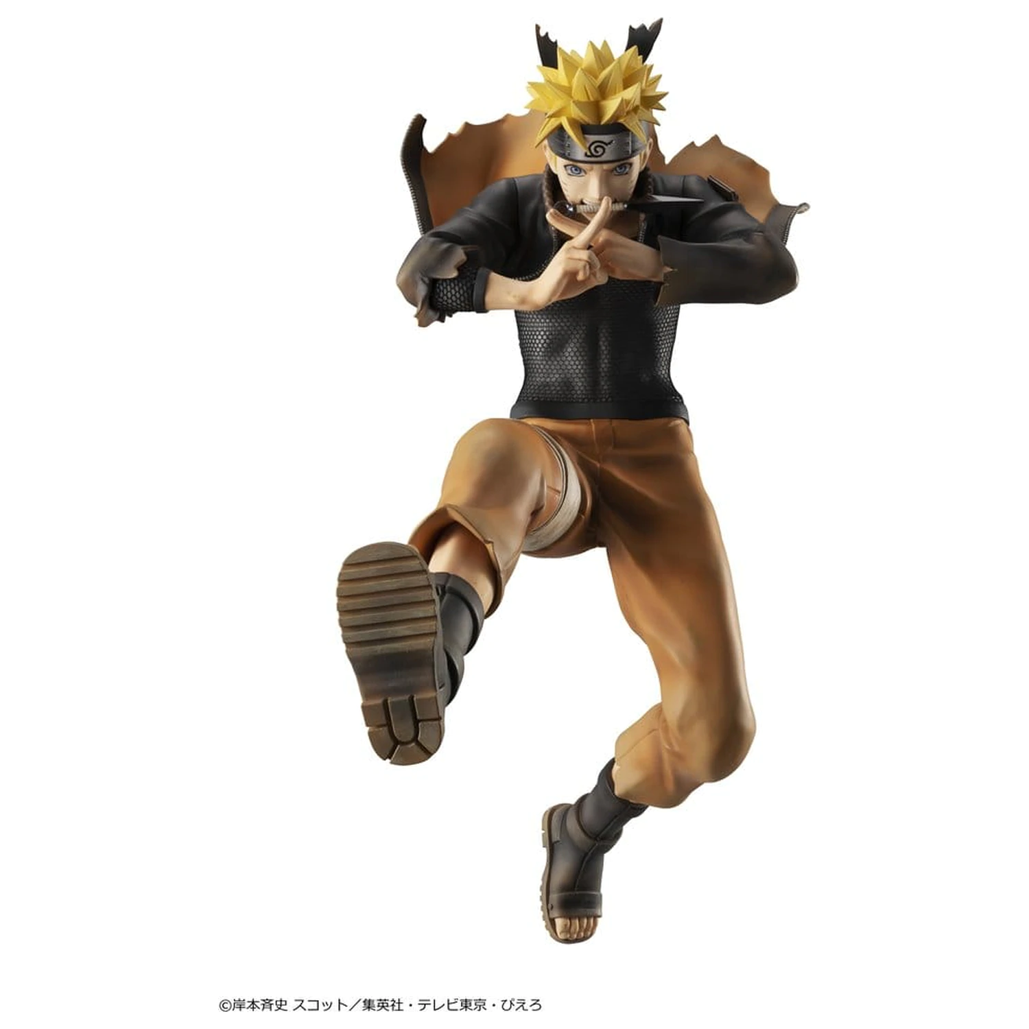 Naruto Shippuden G.E.M. series PVC Figurka Naruto Uzumaki Great Ninja War Ver. 26 cm (Powtórka) zdjęcie produktu