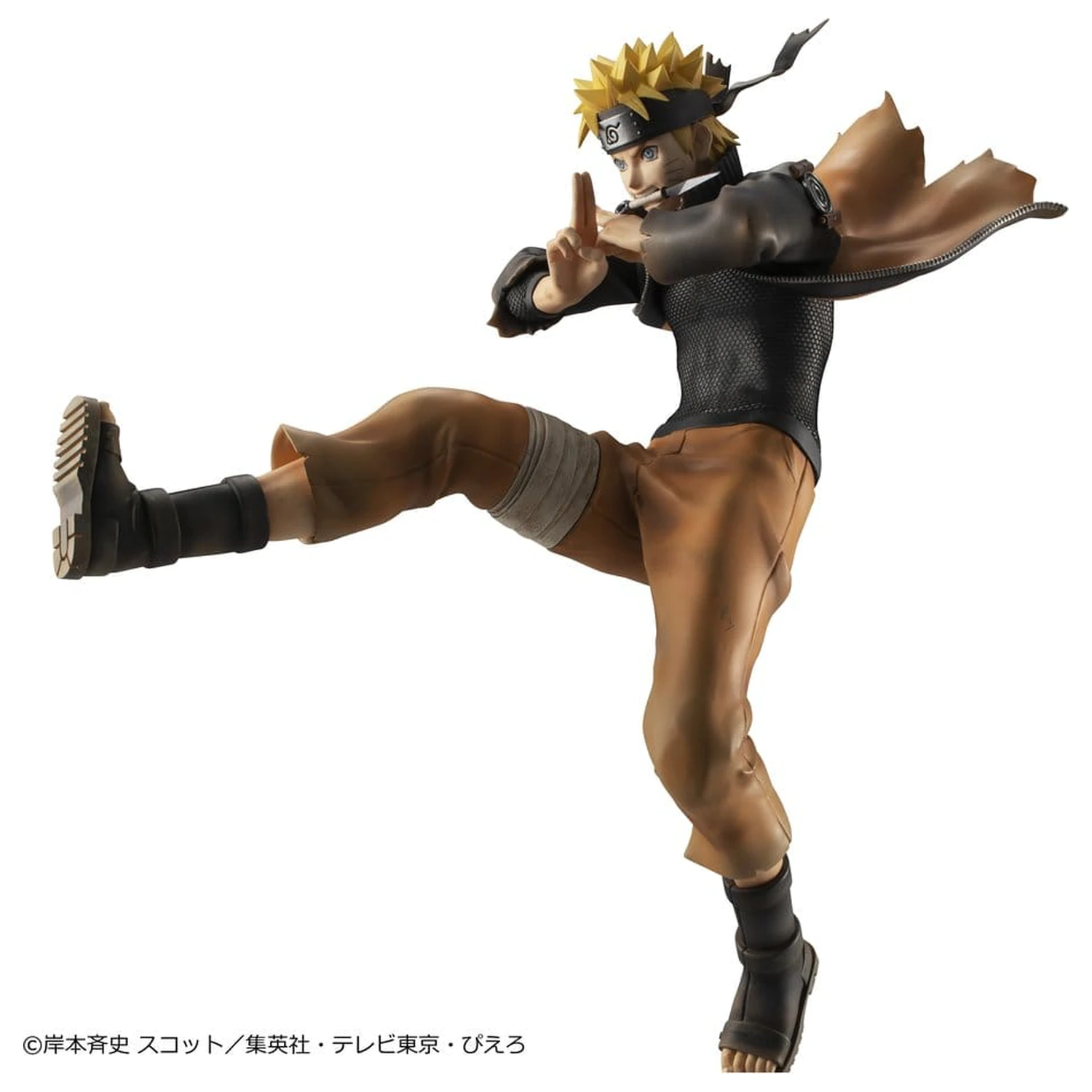Naruto Shippuden G.E.M. series PVC Figurka Naruto Uzumaki Great Ninja War Ver. 26 cm (Powtórka) zdjęcie produktu
