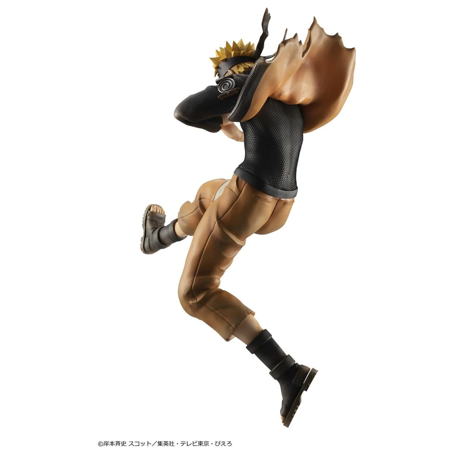 Naruto Shippuden G.E.M. series PVC Figurka Naruto Uzumaki Great Ninja War Ver. 26 cm (Powtórka) zdjęcie produktu