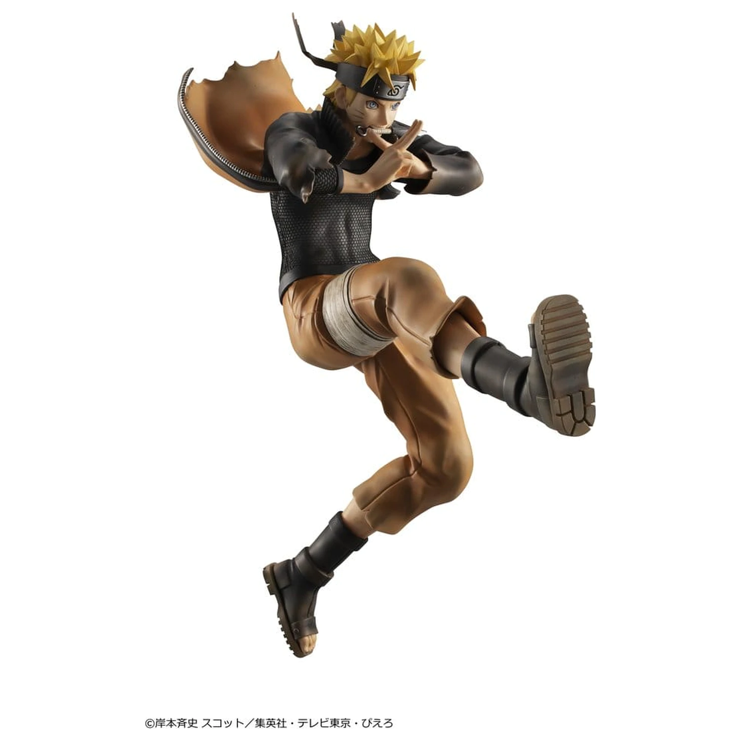 Naruto Shippuden G.E.M. series PVC Figurka Naruto Uzumaki Great Ninja War Ver. 26 cm (Powtórka) zdjęcie produktu