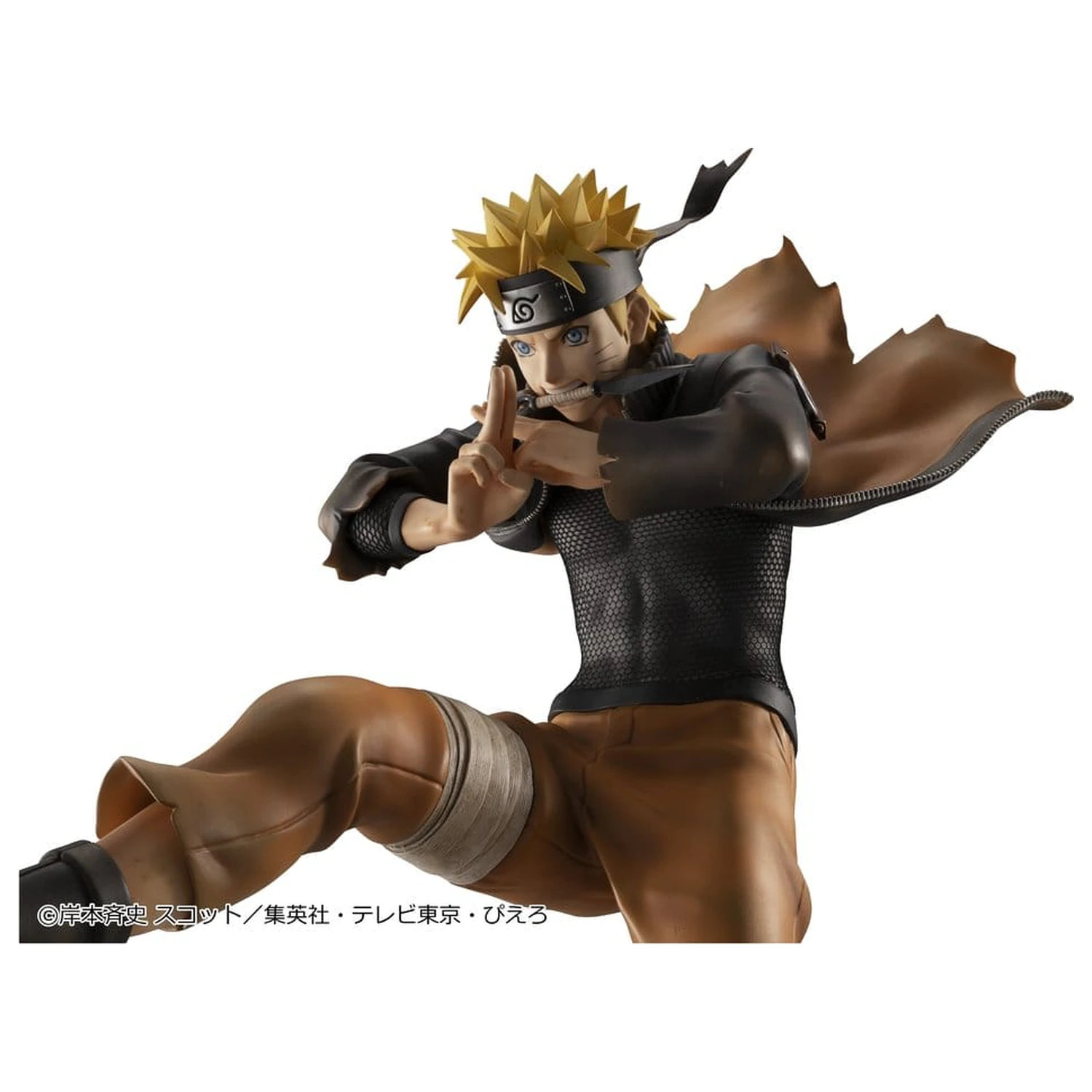 Naruto Shippuden G.E.M. series PVC Figurka Naruto Uzumaki Great Ninja War Ver. 26 cm (Powtórka) zdjęcie produktu