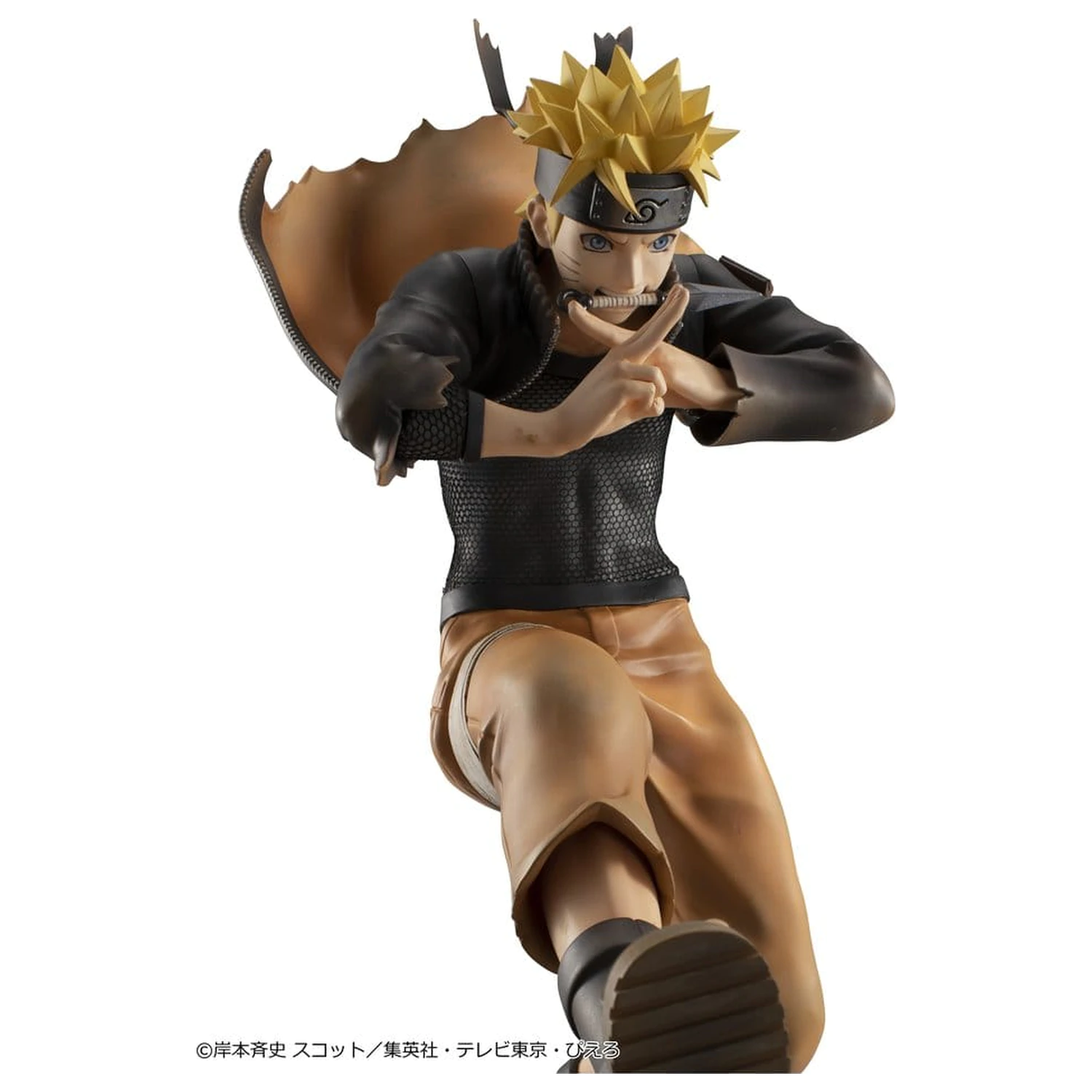 Naruto Shippuden G.E.M. series PVC Figurka Naruto Uzumaki Great Ninja War Ver. 26 cm (Powtórka) zdjęcie produktu