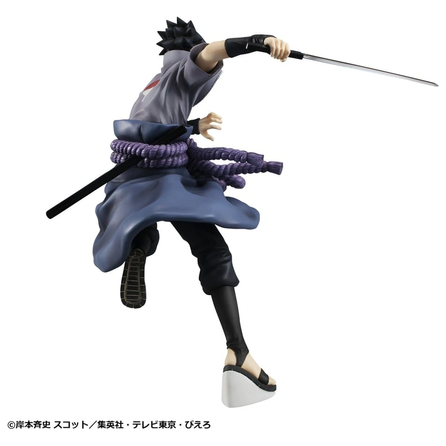 Naruto Shippuden G.E.M. Series figurka PVC Sasuke Uchiha Great Ninja War Ver. 23 cm zdjęcie produktu