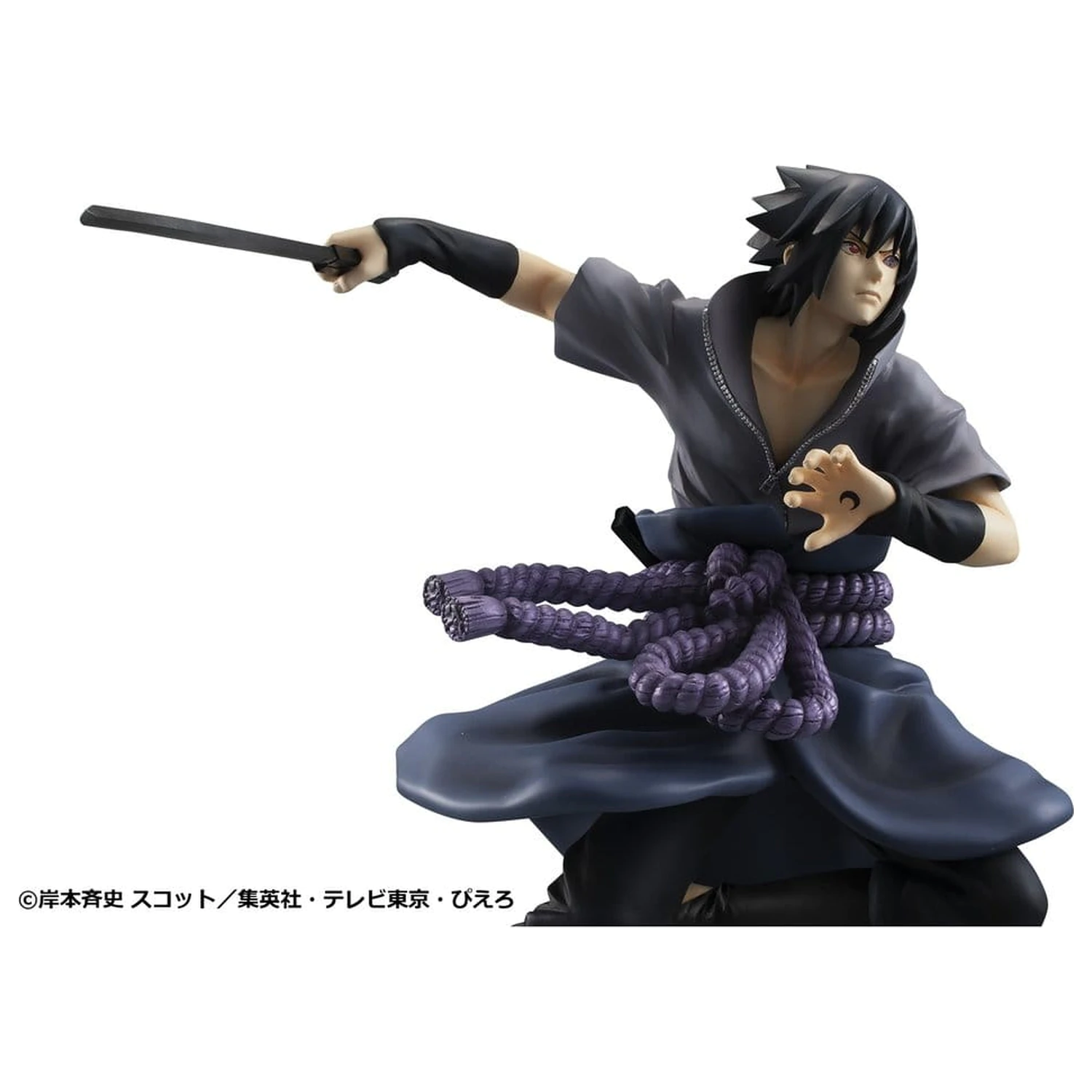Naruto Shippuden G.E.M. Series figurka PVC Sasuke Uchiha Great Ninja War Ver. 23 cm zdjęcie produktu