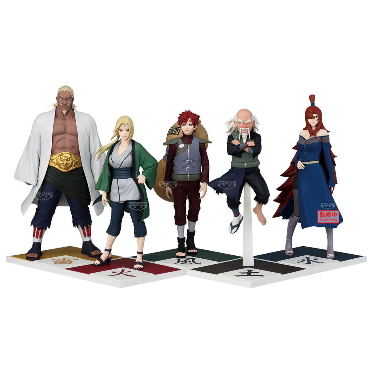Naruto Shippuden figurka Hokage Tsunade 17cm zdjęcie produktu