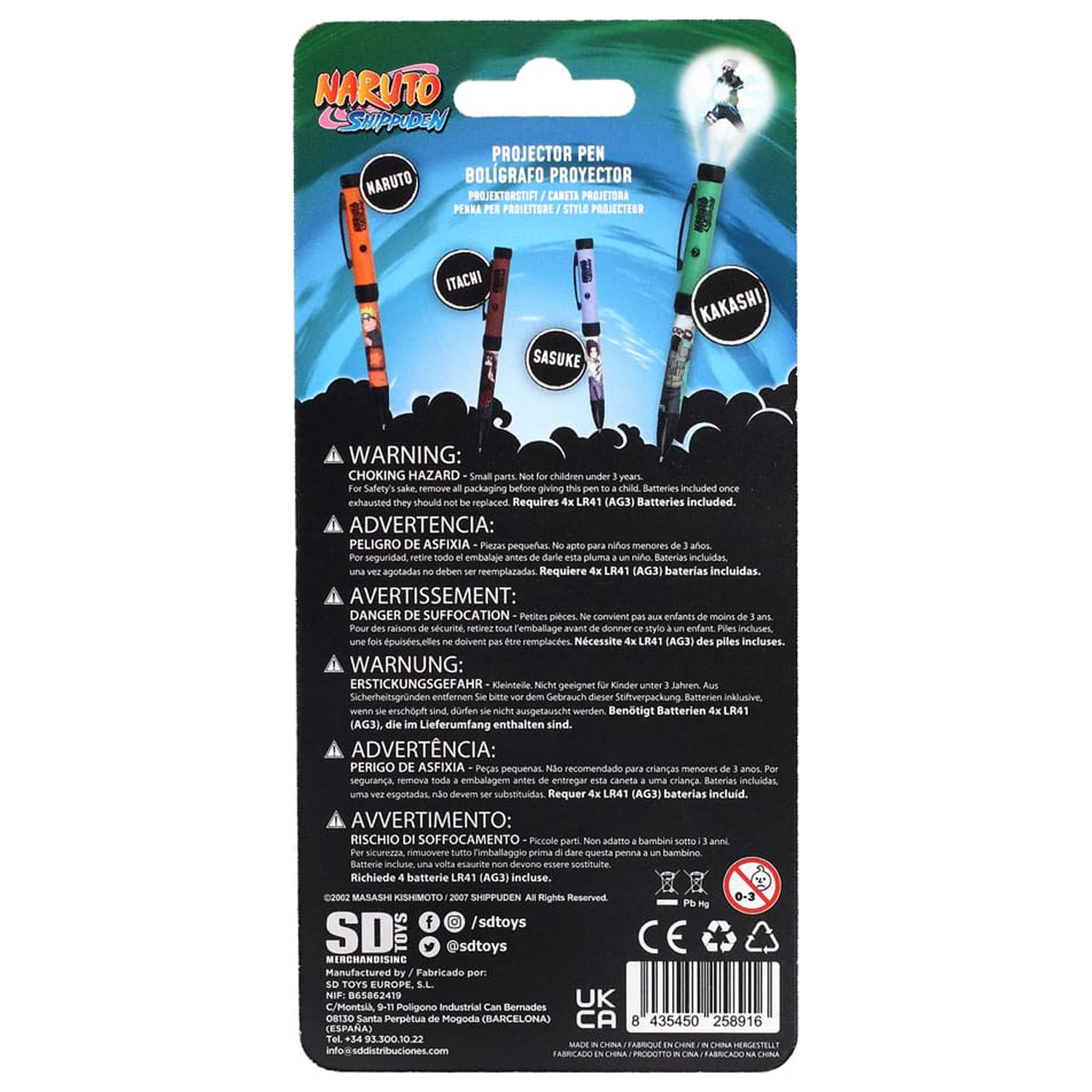 Naruto Shippuden Długopis z projektorem świetlnym Kakashi zdjęcie produktu