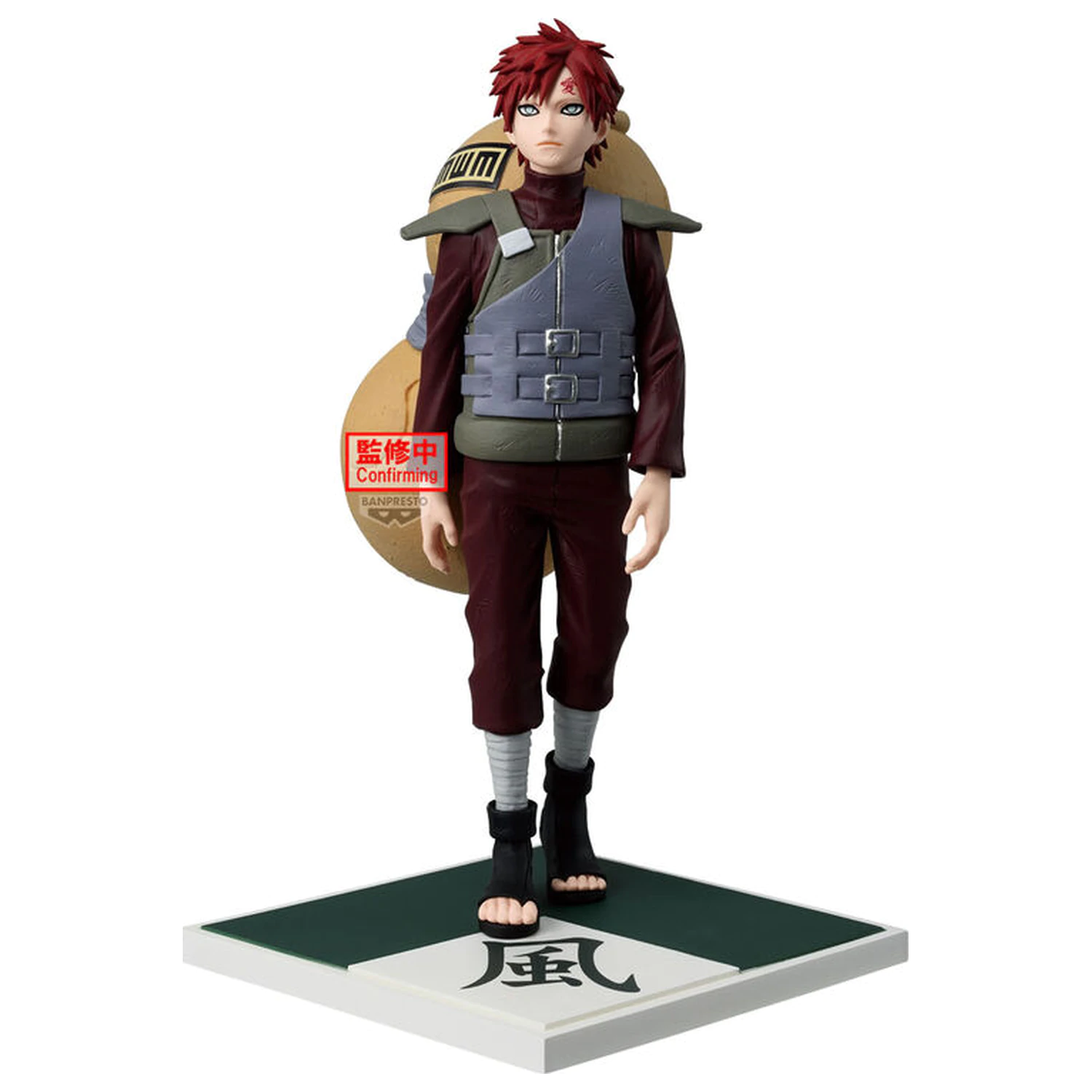 Naruto Shippuden Kazekage Gaara figurka 17 cm zdjęcie produktu