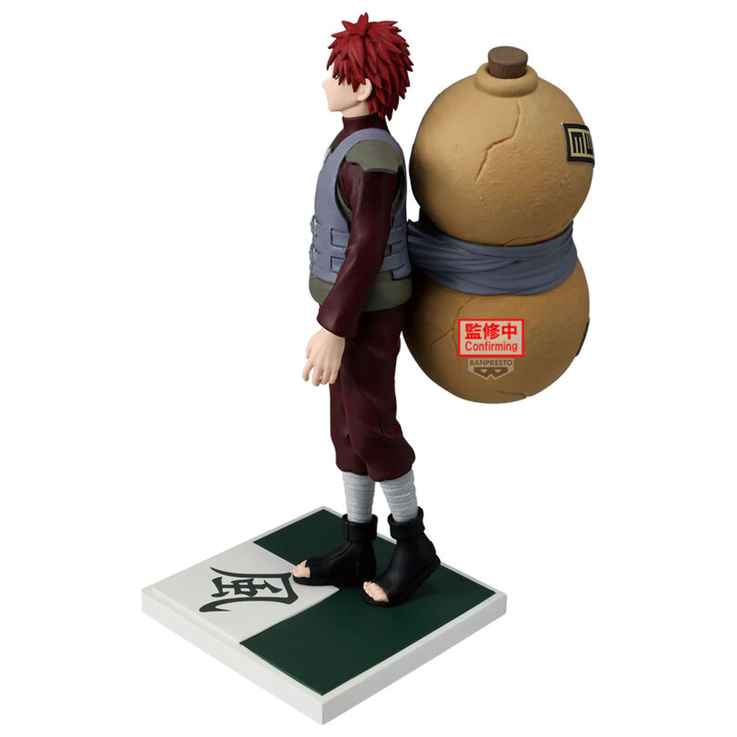 Naruto Shippuden Kazekage Gaara figurka 17 cm zdjęcie produktu