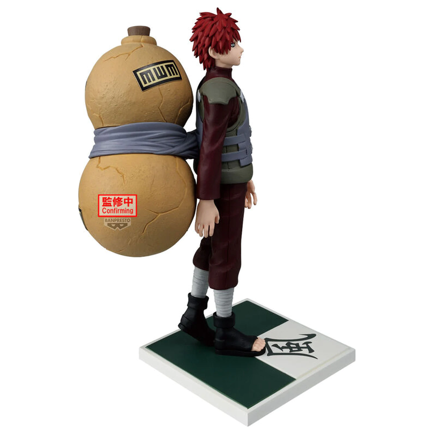 Naruto Shippuden Kazekage Gaara figurka 17 cm zdjęcie produktu